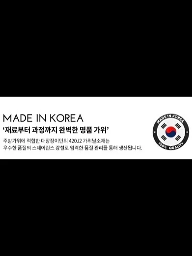 립라이너 + 립앤치크 + 컨실러 팔레트 2