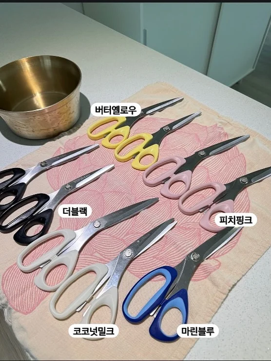 립라이너 + 립앤치크 + 컨실러 팔레트 3
