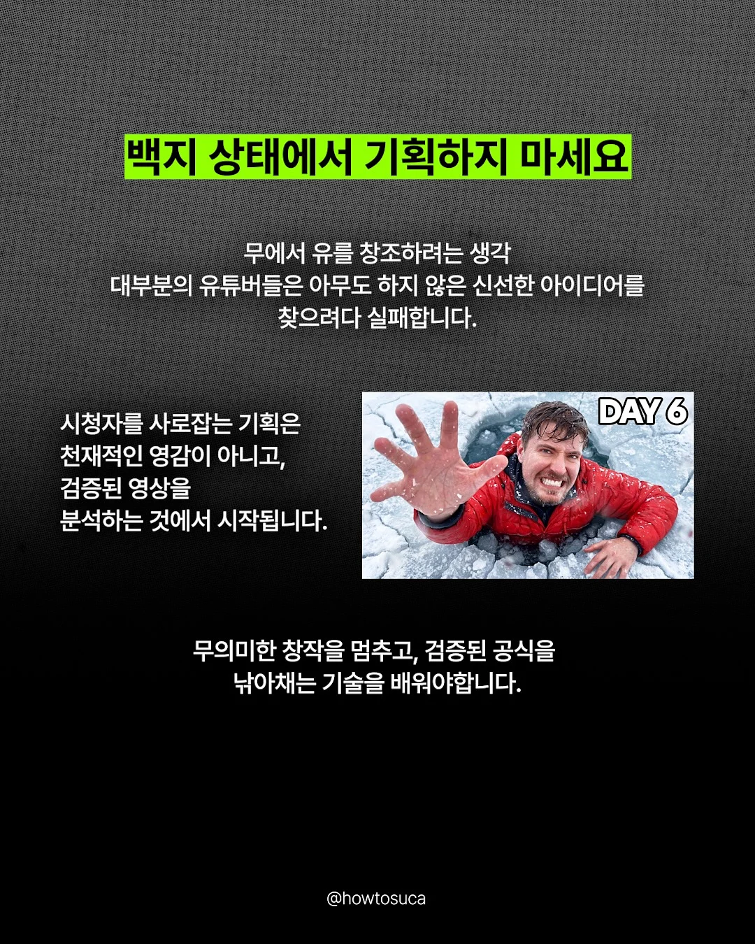 피아노 저금통 패키지 2