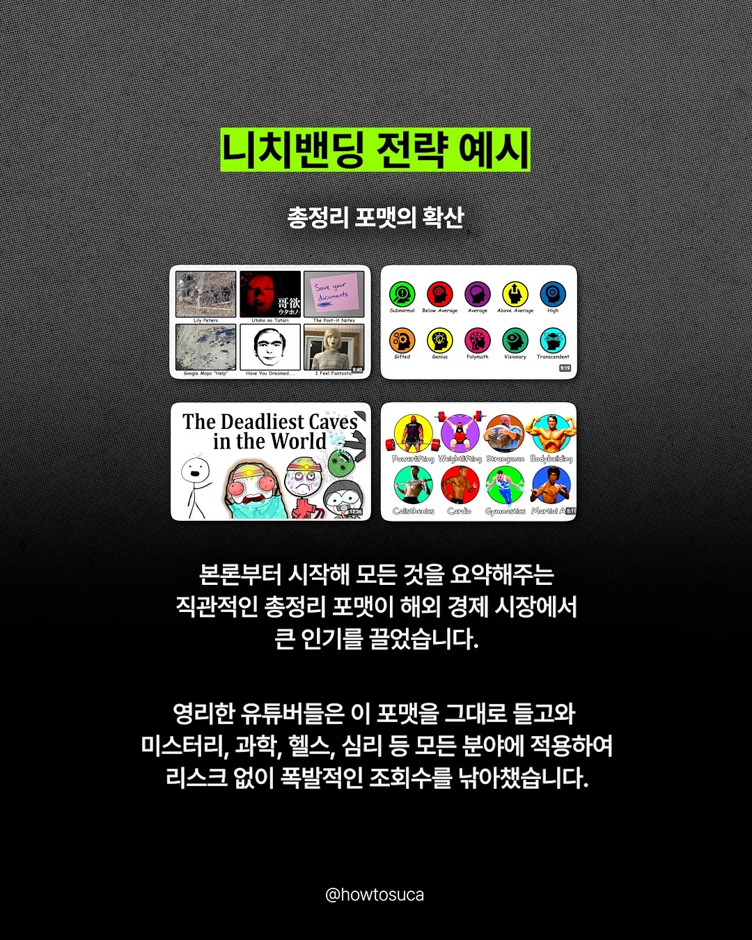 피아노 저금통 패키지 4