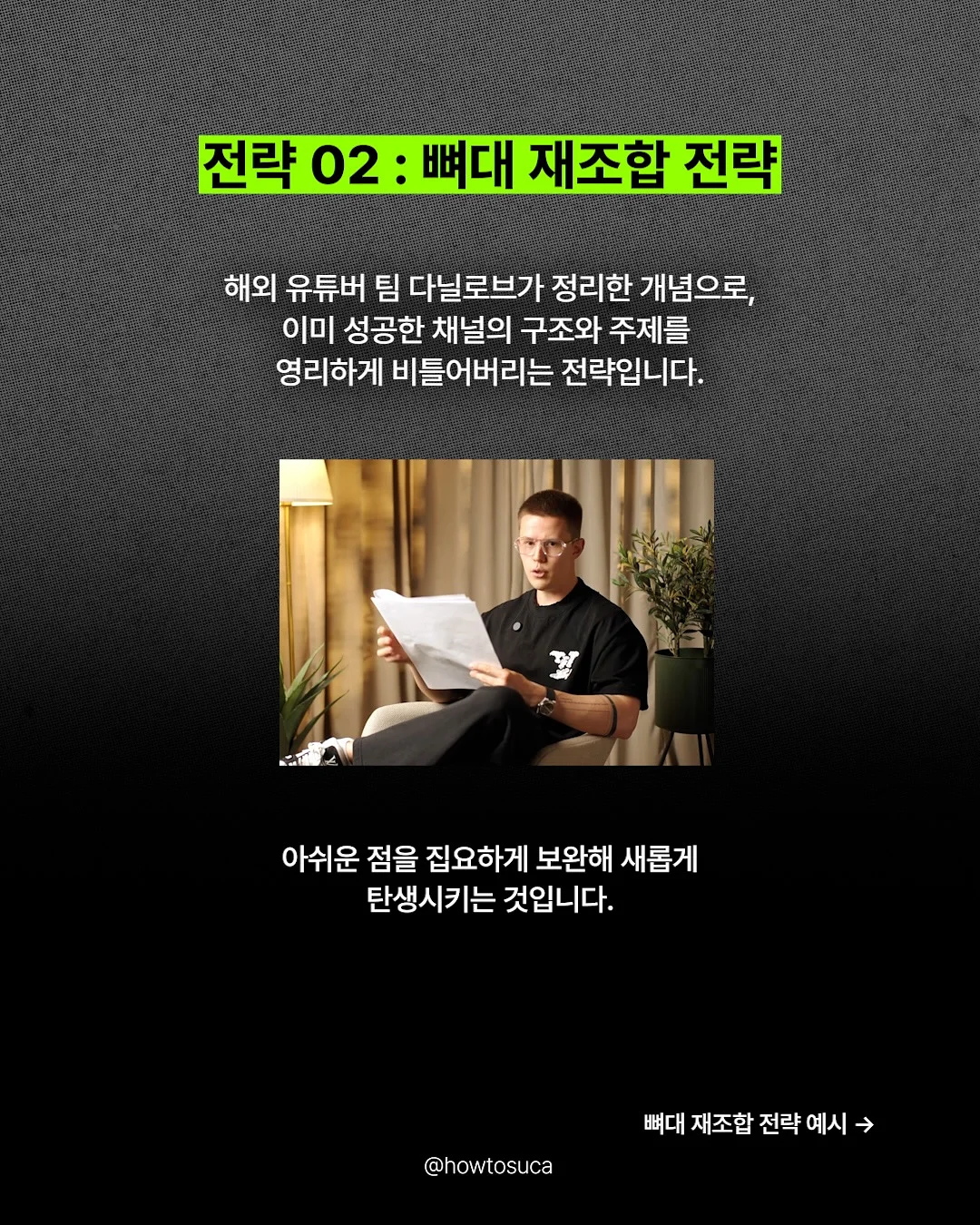 피아노 저금통 패키지 5