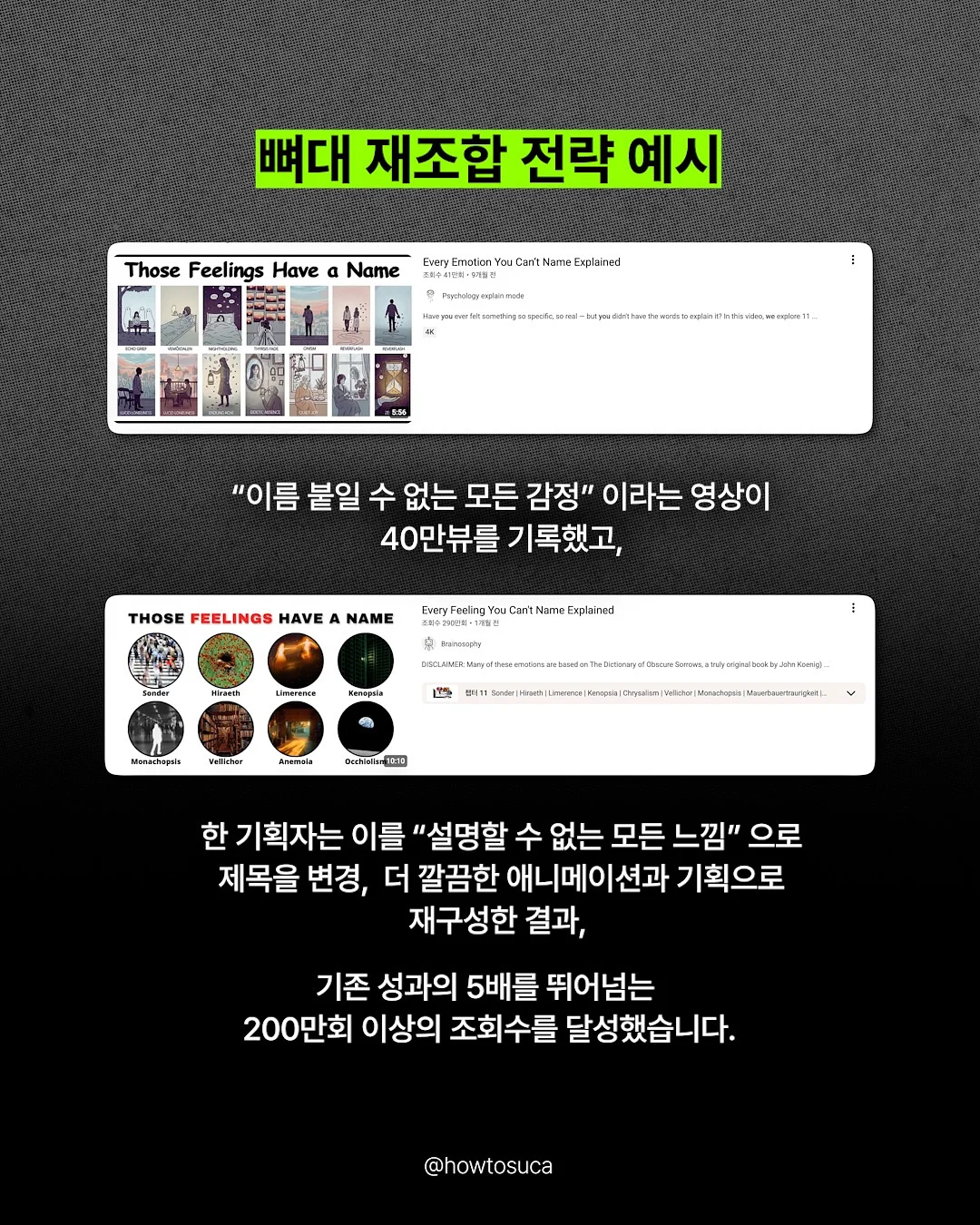피아노 저금통 패키지 6