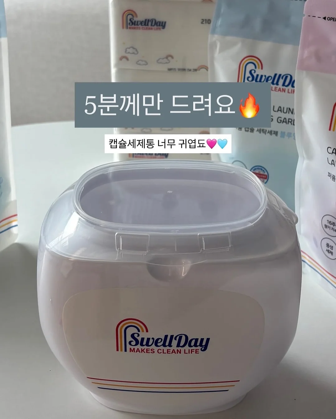 비비드 파스텔 숄더백 12