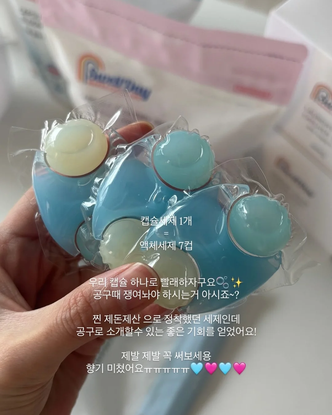 비비드 파스텔 숄더백 4