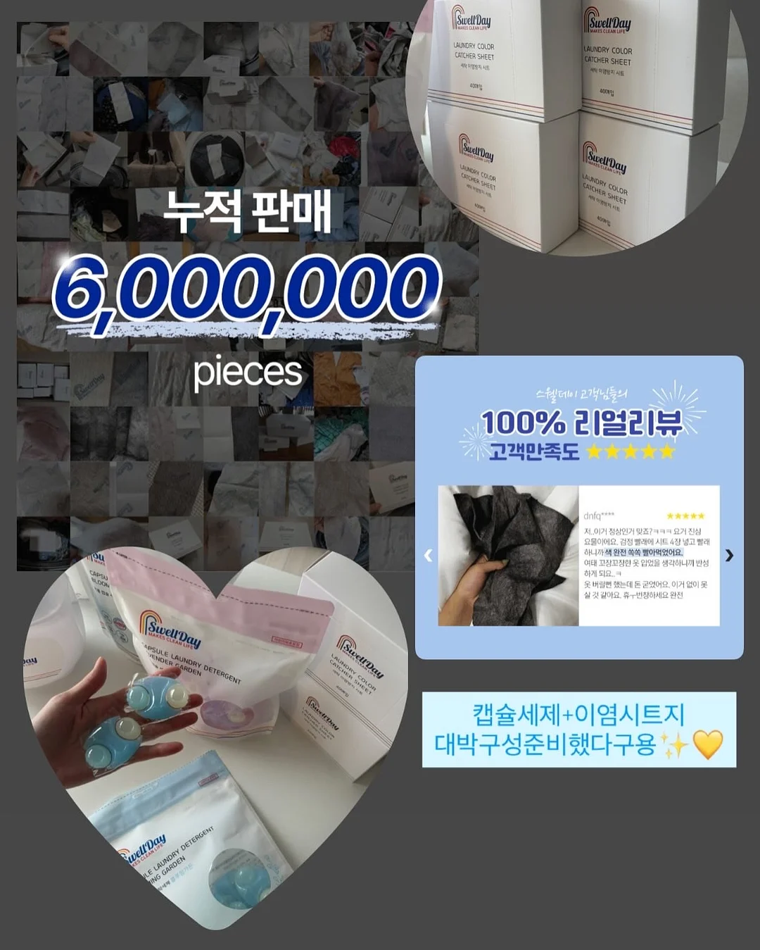 비비드 파스텔 숄더백 5
