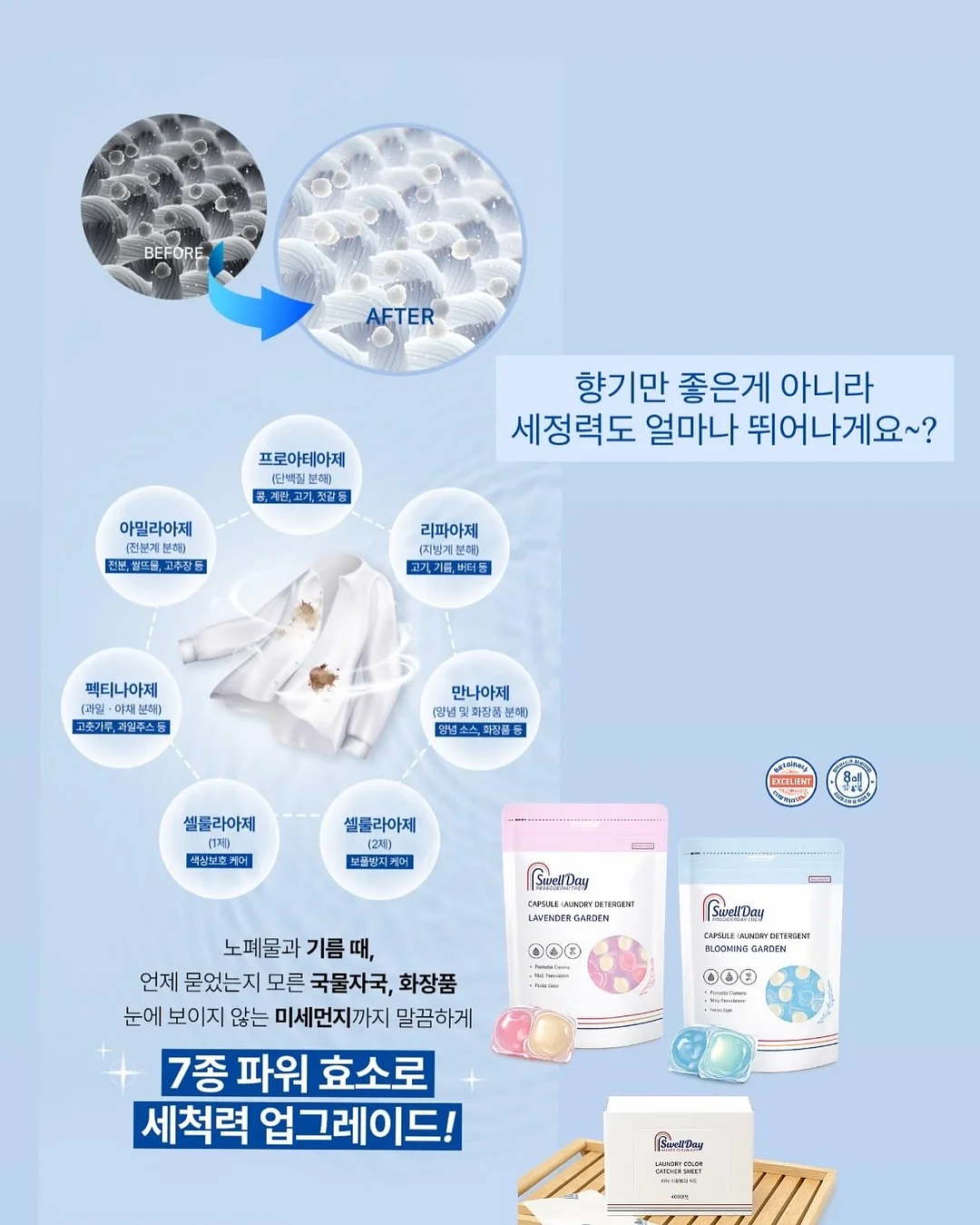 비비드 파스텔 숄더백 6