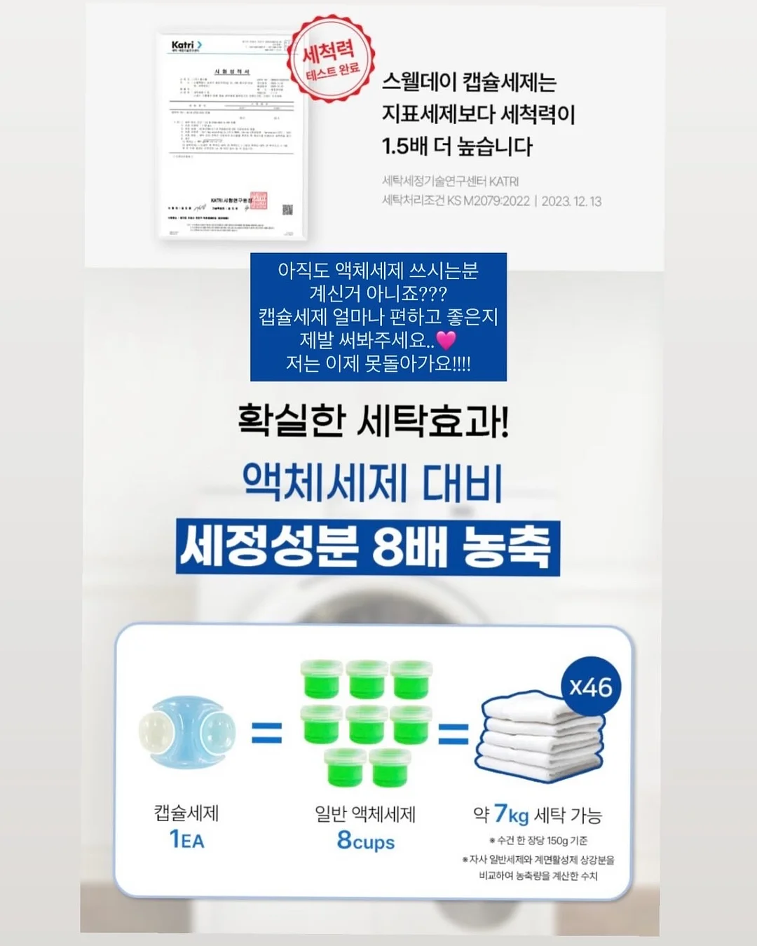 비비드 파스텔 숄더백 7