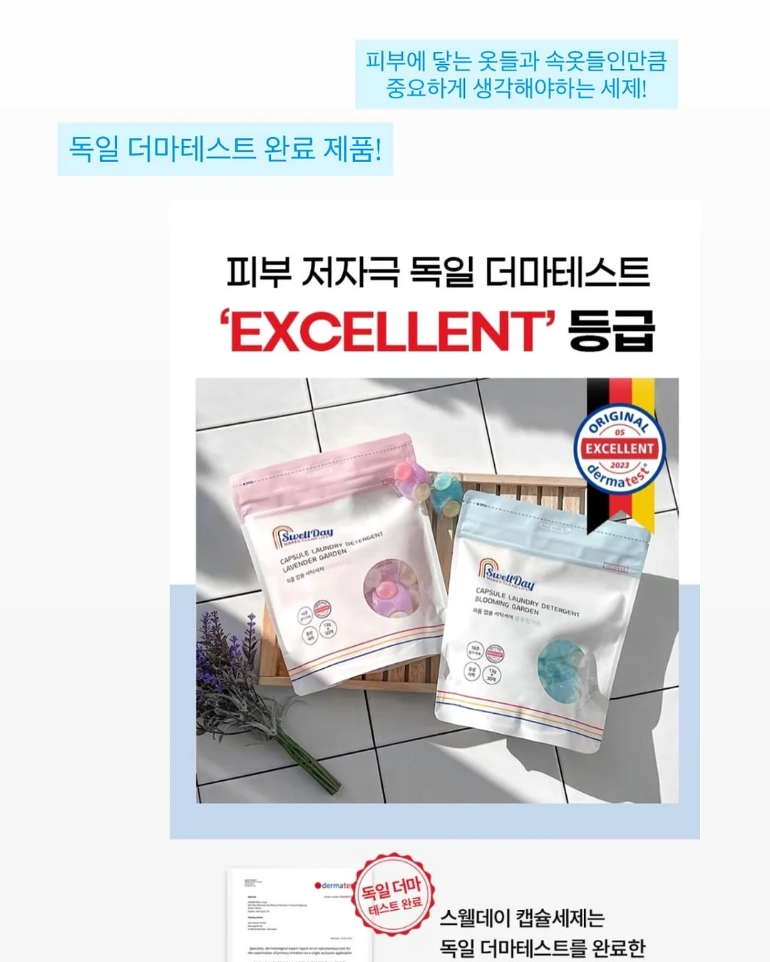 비비드 파스텔 숄더백 8