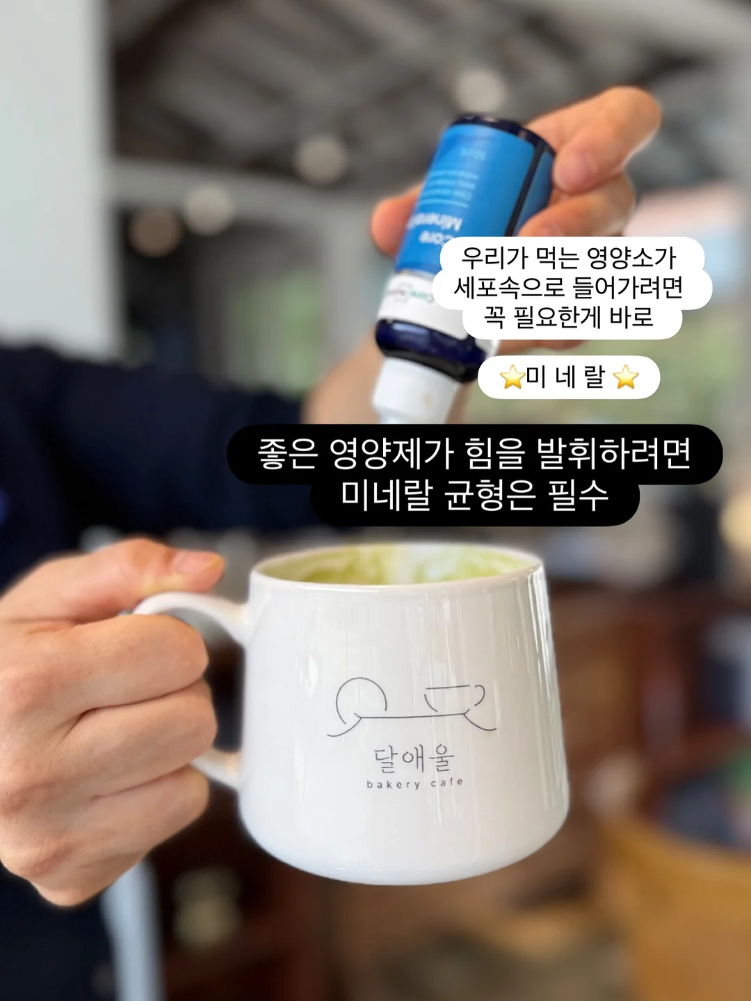 신생아 출산가구 취득세 감면 & 환급 매뉴얼 2