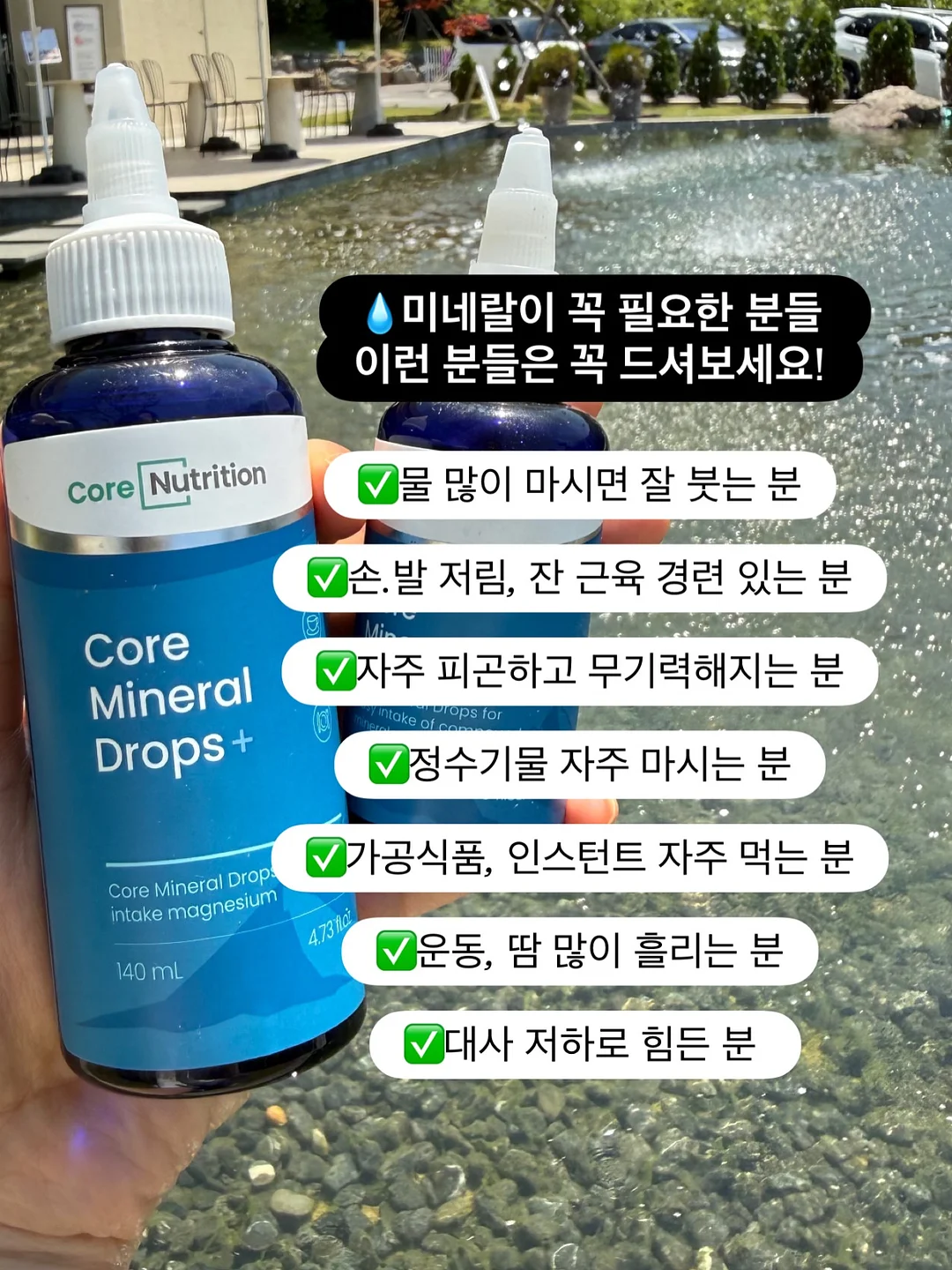 신생아 출산가구 취득세 감면 & 환급 매뉴얼 4
