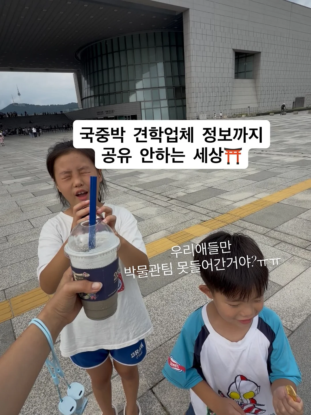 쉬젤 저압냄비 1