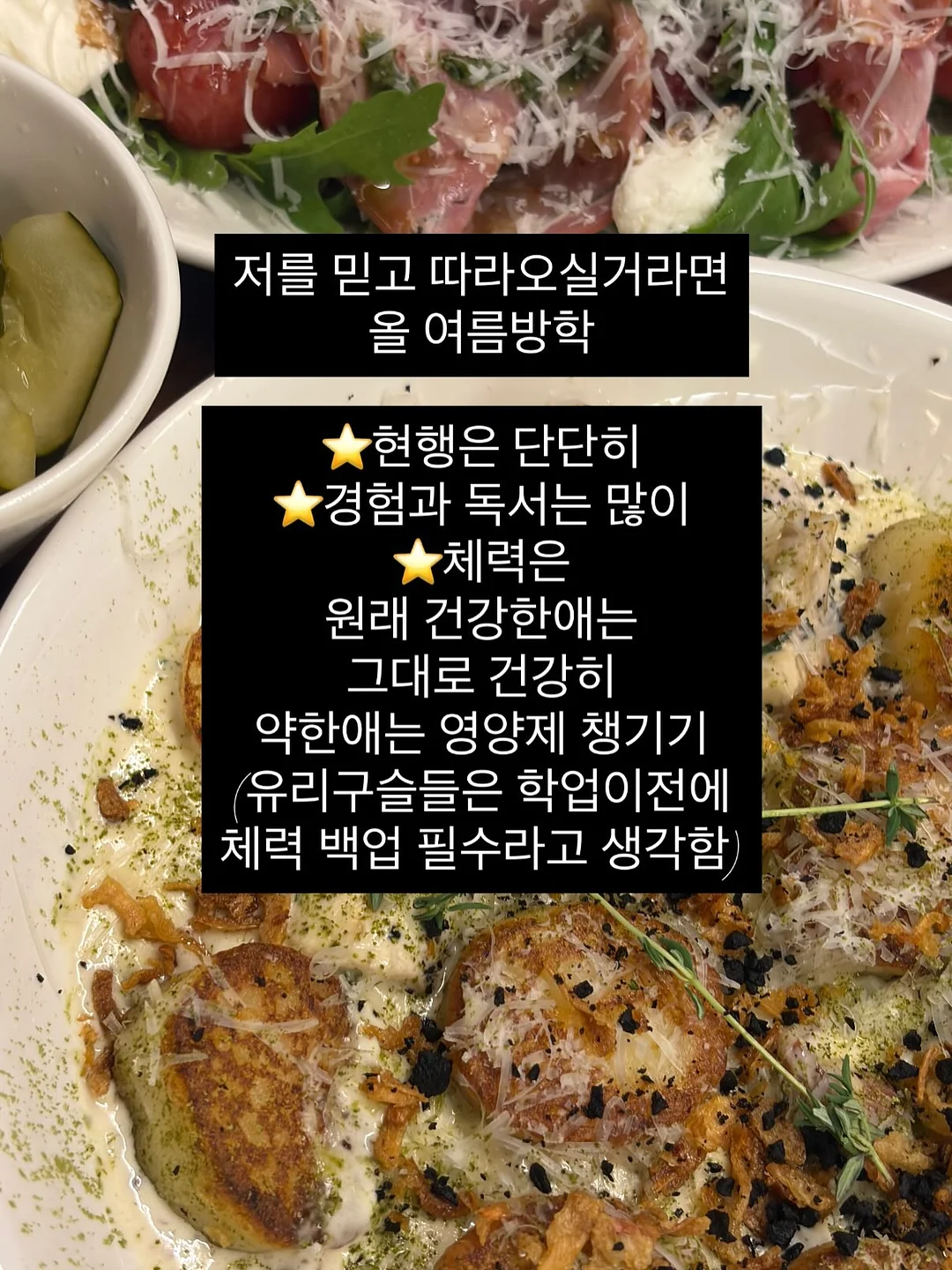쉬젤 저압냄비 12