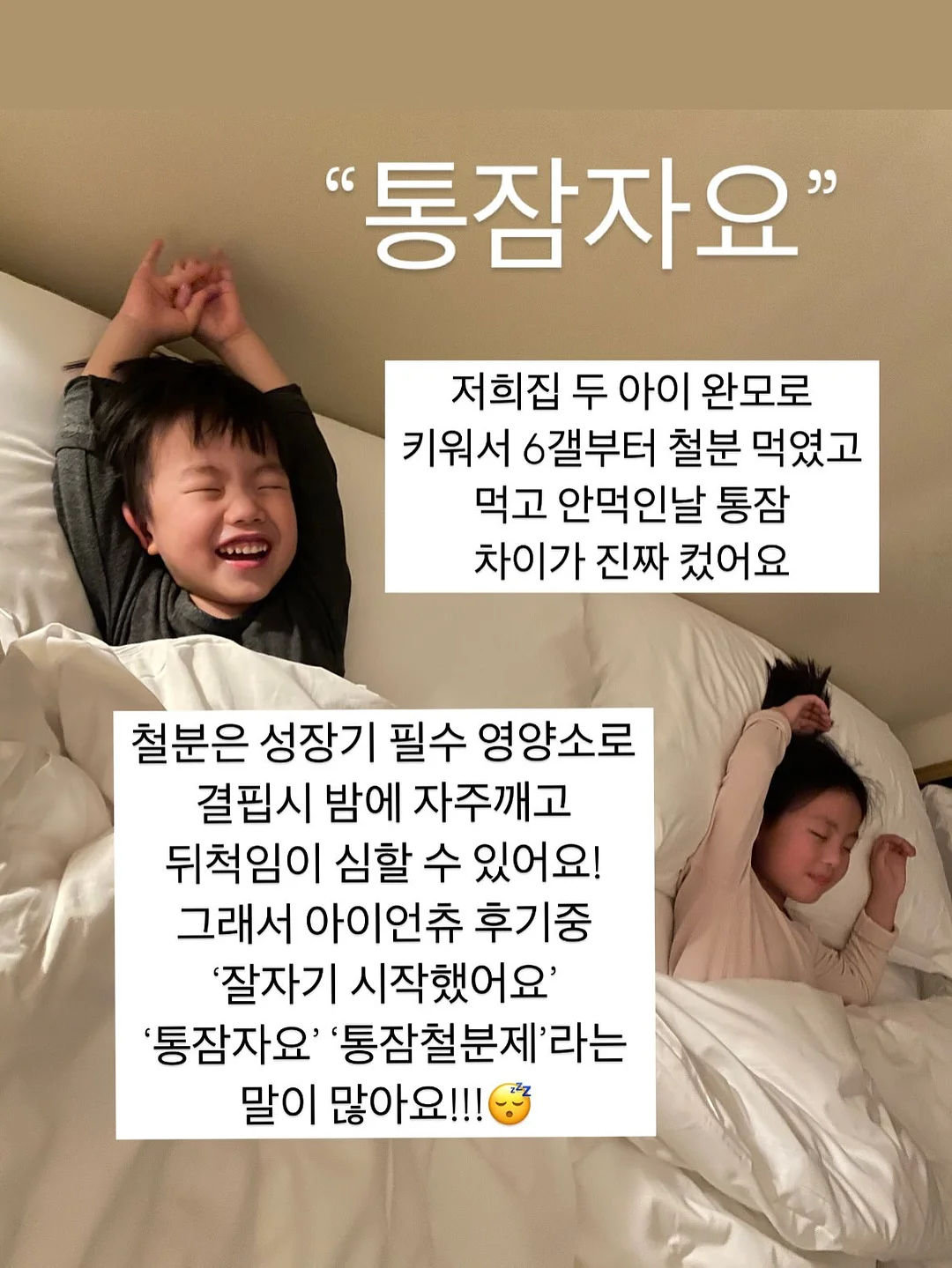 쉬젤 저압냄비 18