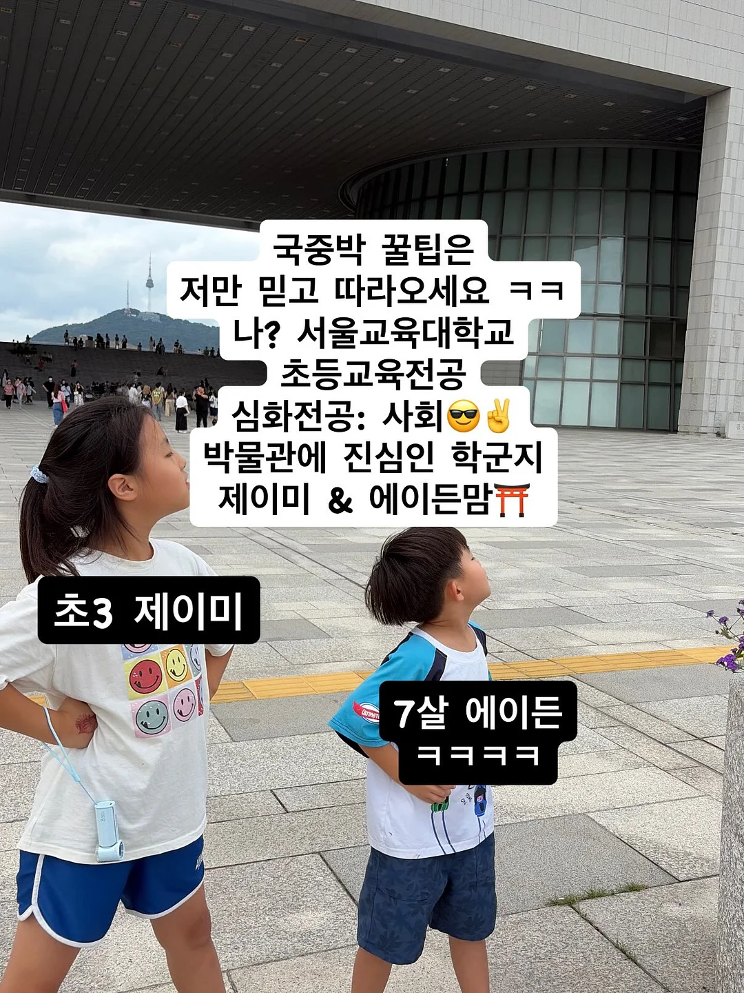쉬젤 저압냄비 2