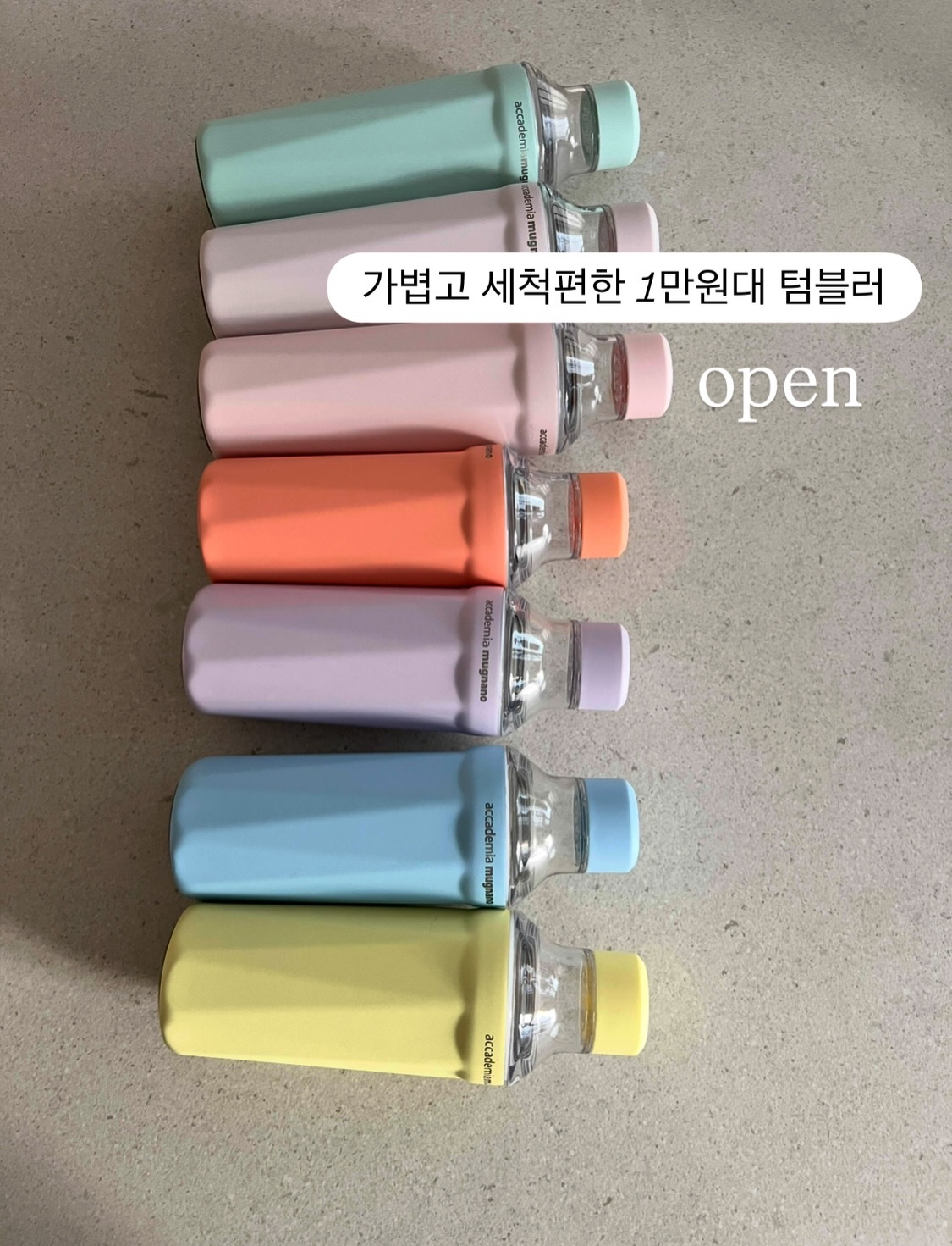 아벨 매트실키 팬츠 1