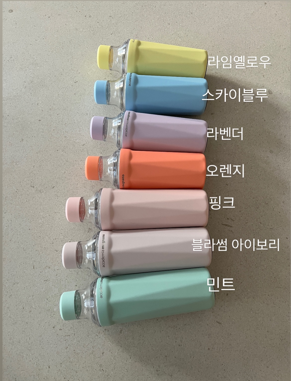 아벨 매트실키 팬츠 11