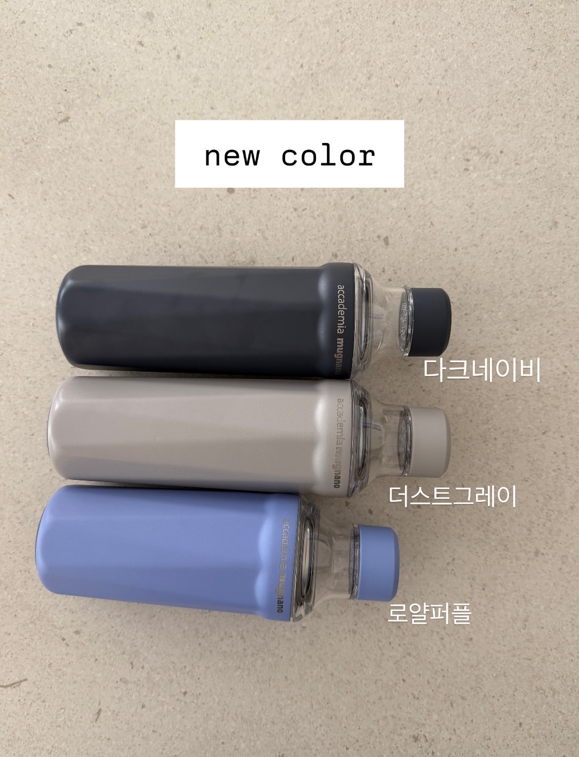 아벨 매트실키 팬츠 12