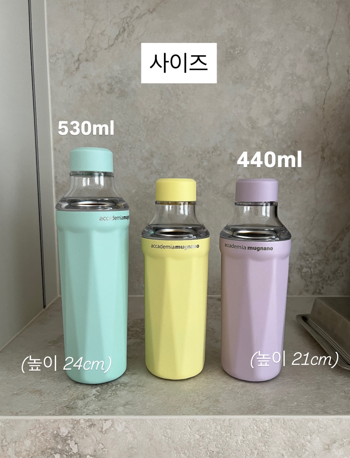 아벨 매트실키 팬츠 13