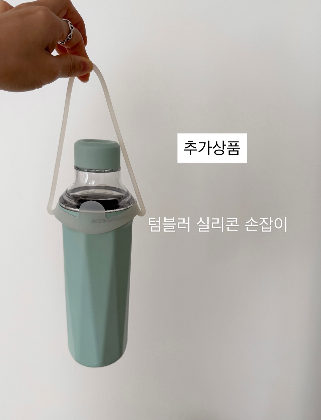 아벨 매트실키 팬츠 15