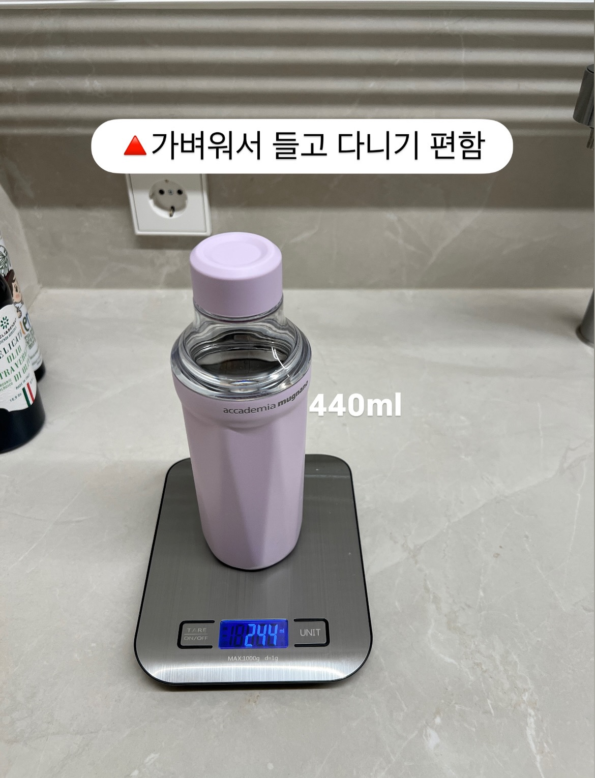 아벨 매트실키 팬츠 6