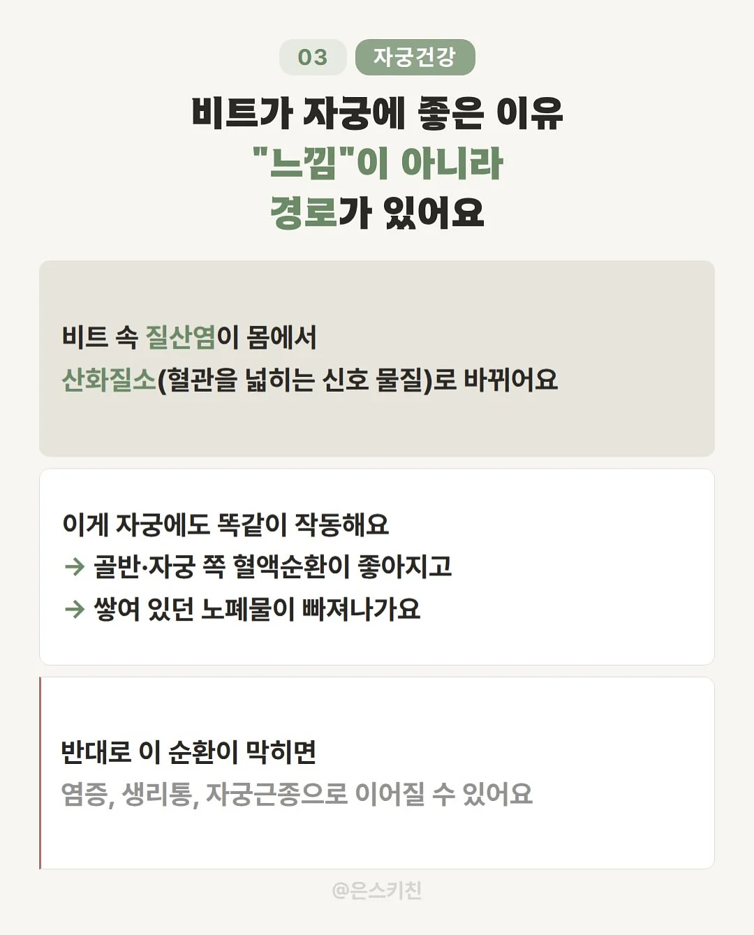 리얼 아카데미 영어 프로그램 4
