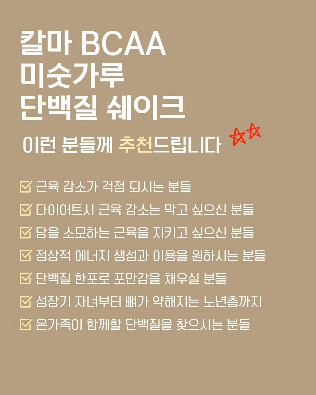 마메x꽁떼 빗방울 우비 4