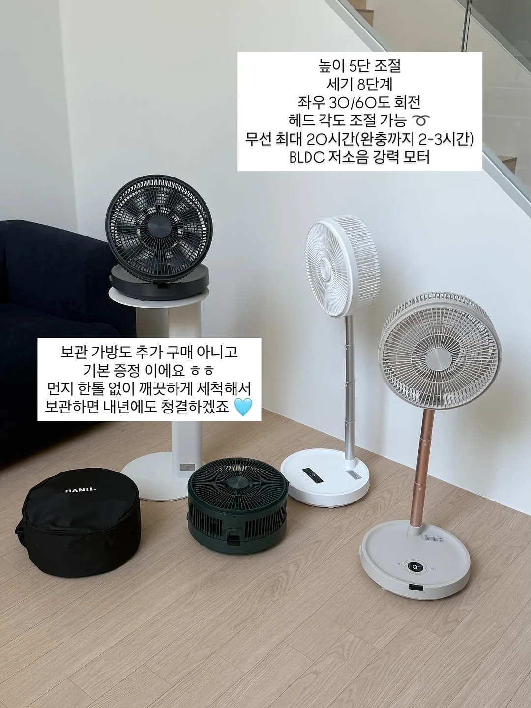 북클럽문학동네 9기 오픈 알림 12
