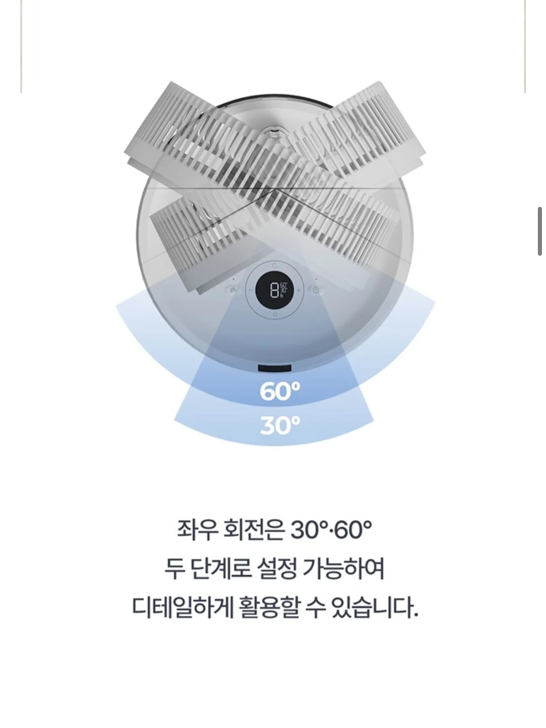 북클럽문학동네 9기 오픈 알림 17