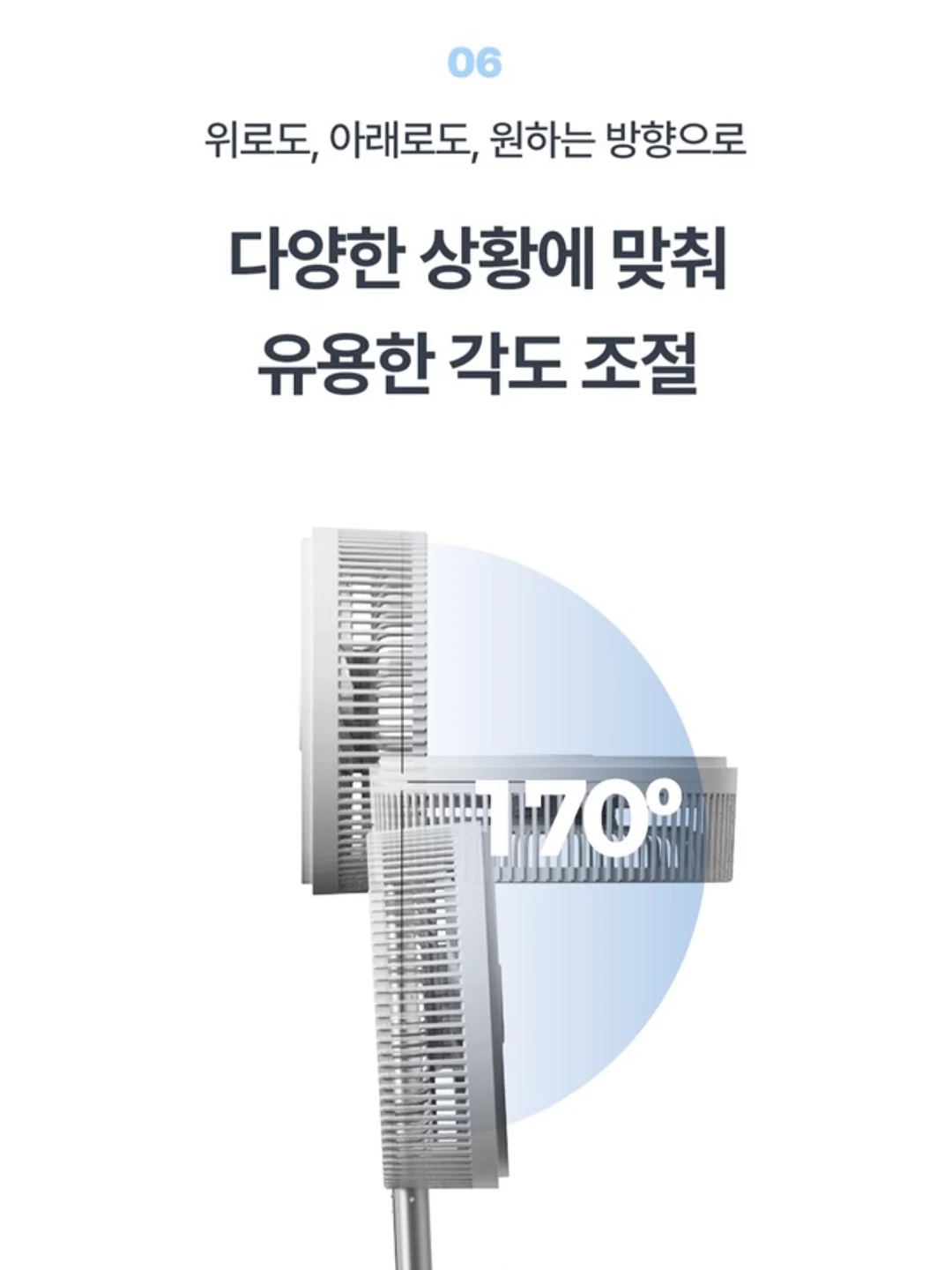 북클럽문학동네 9기 오픈 알림 18