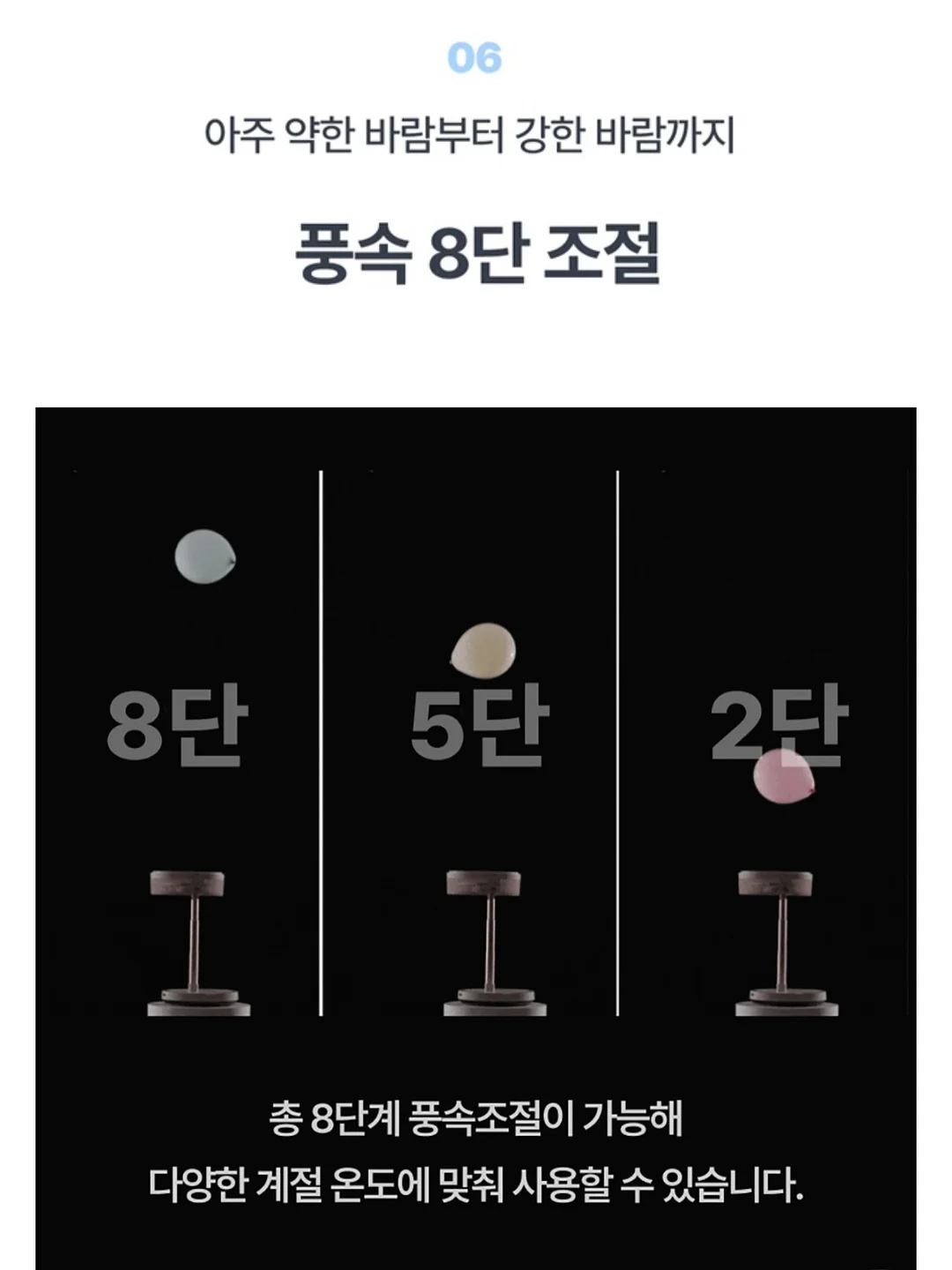 북클럽문학동네 9기 오픈 알림 20