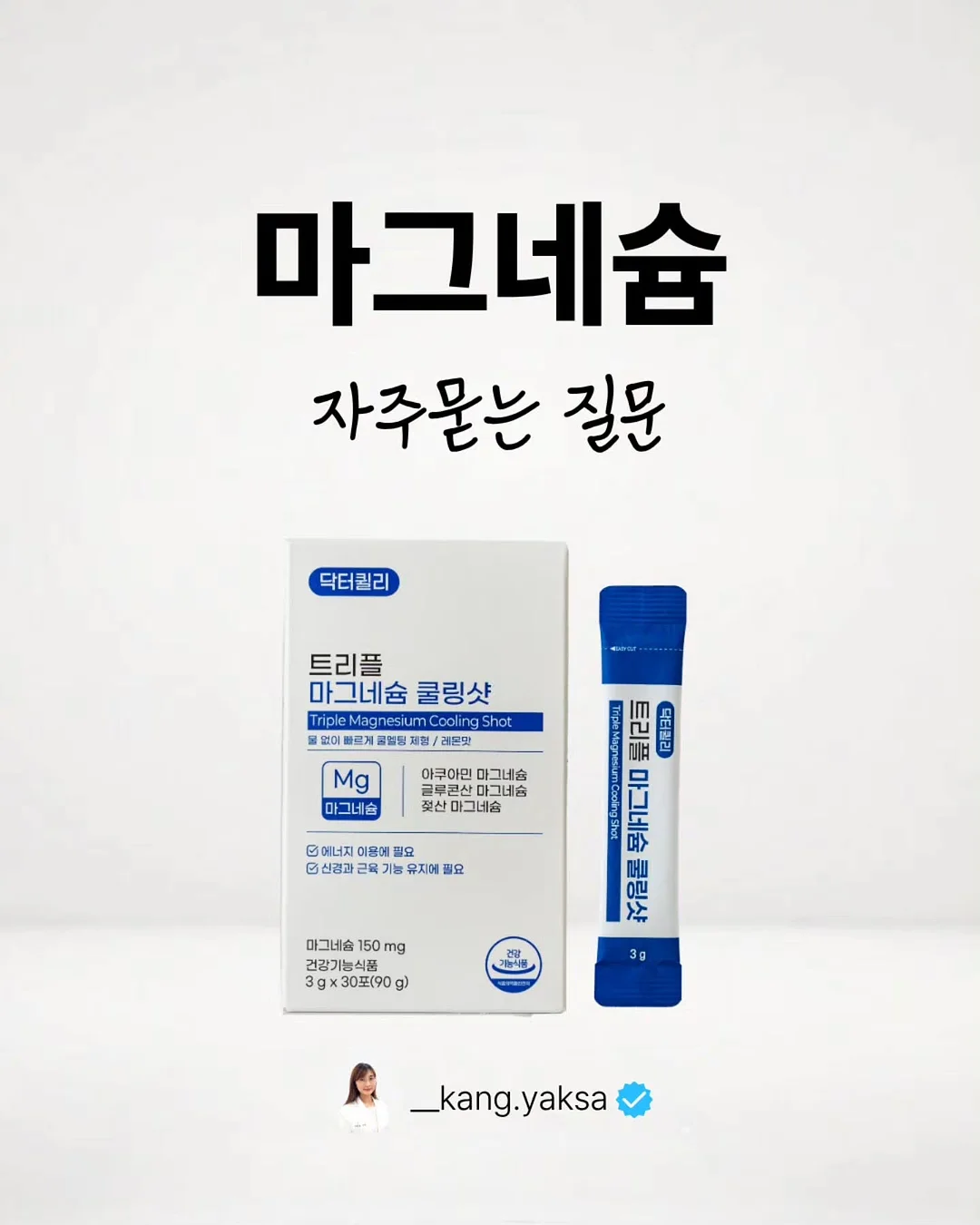 코다리조림 1