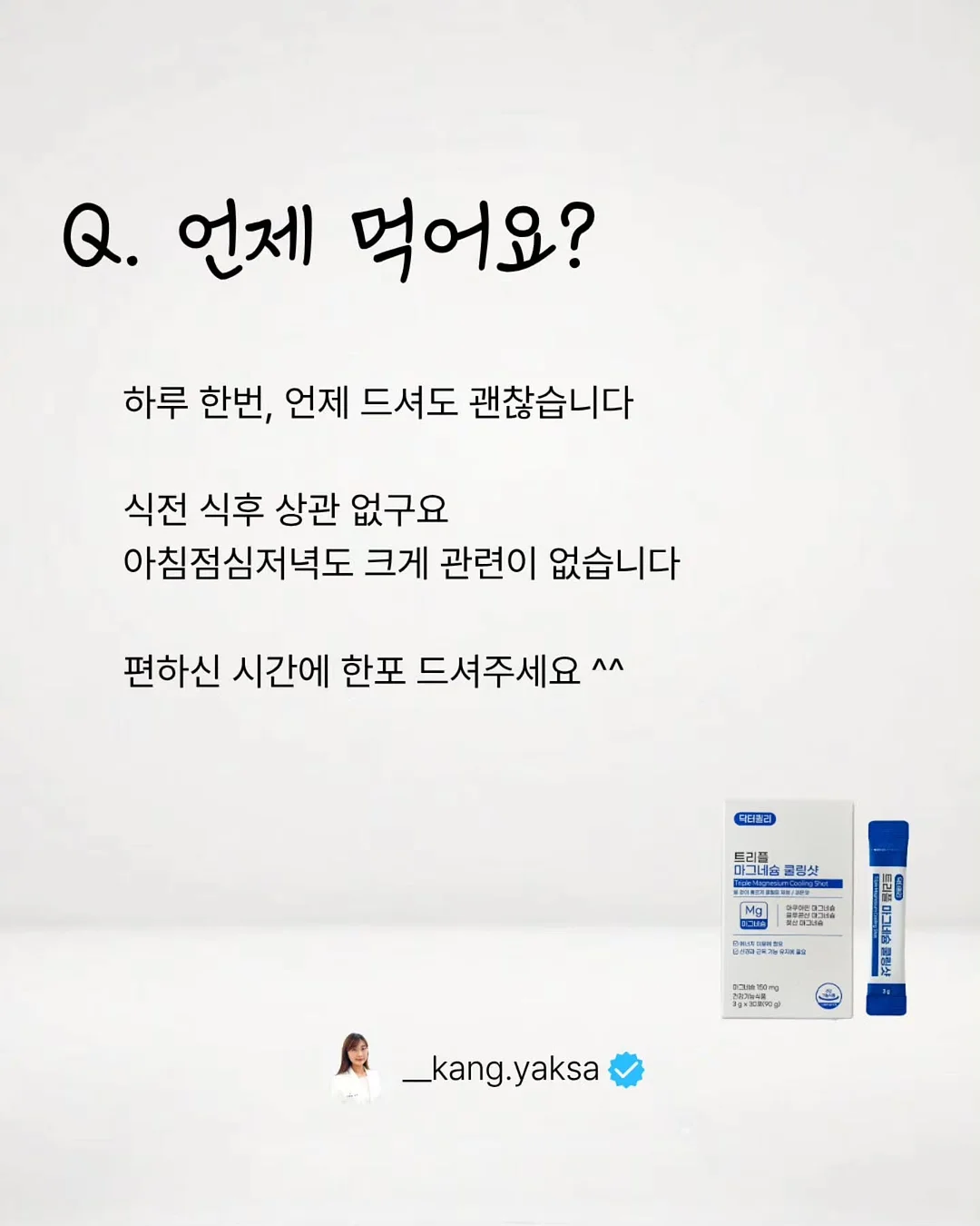코다리조림 4