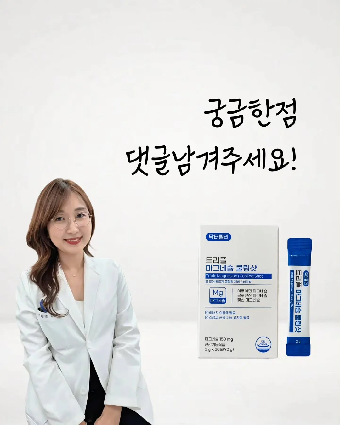코다리조림 8