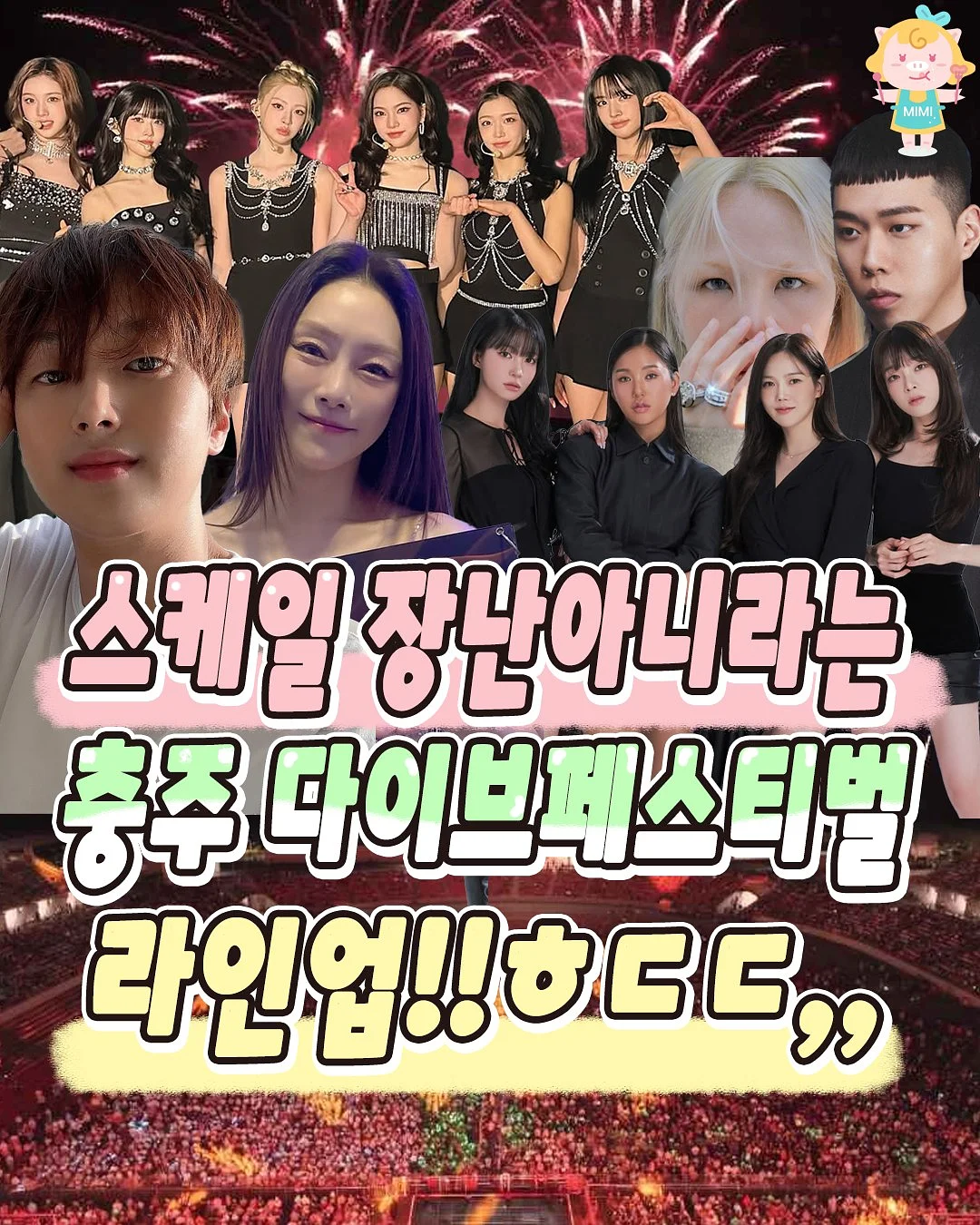 내성발톱 교정기 1