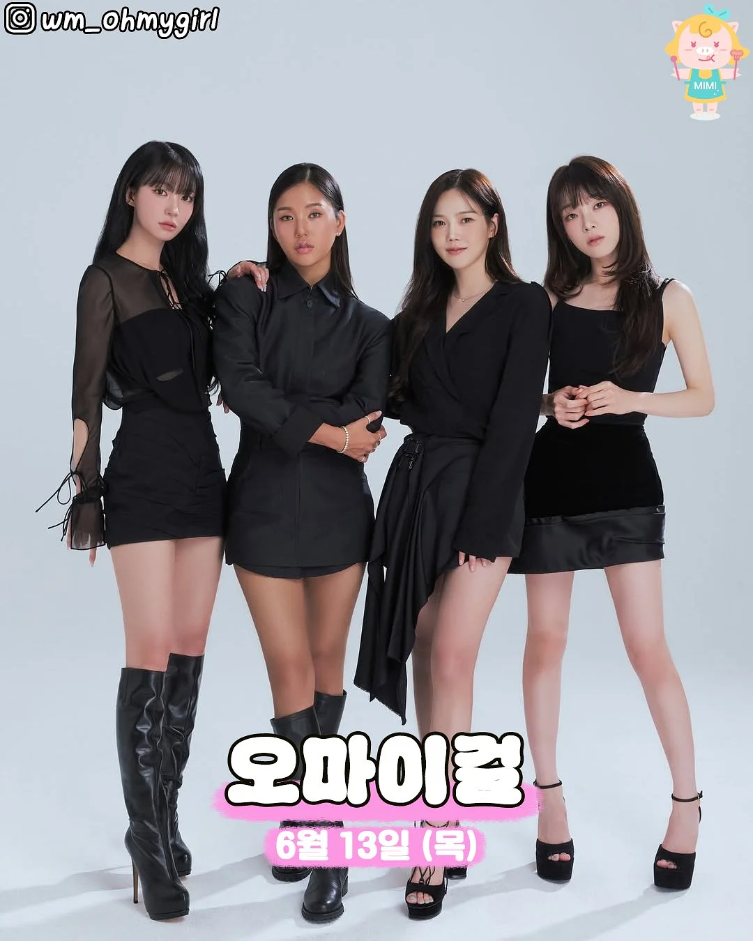 내성발톱 교정기 2