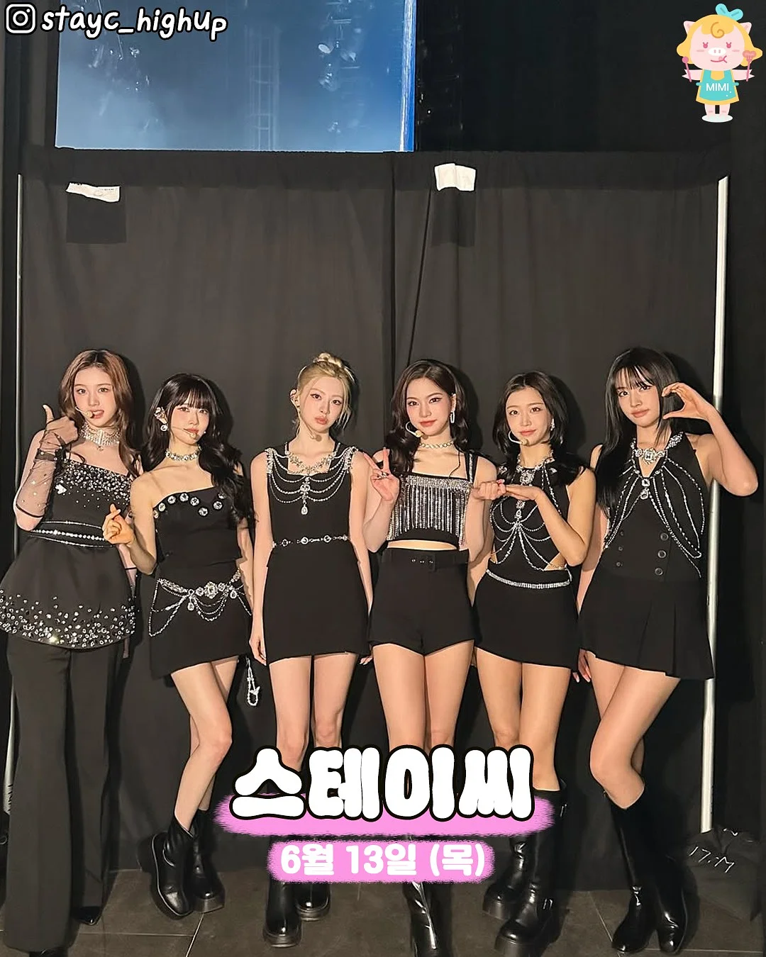 내성발톱 교정기 3