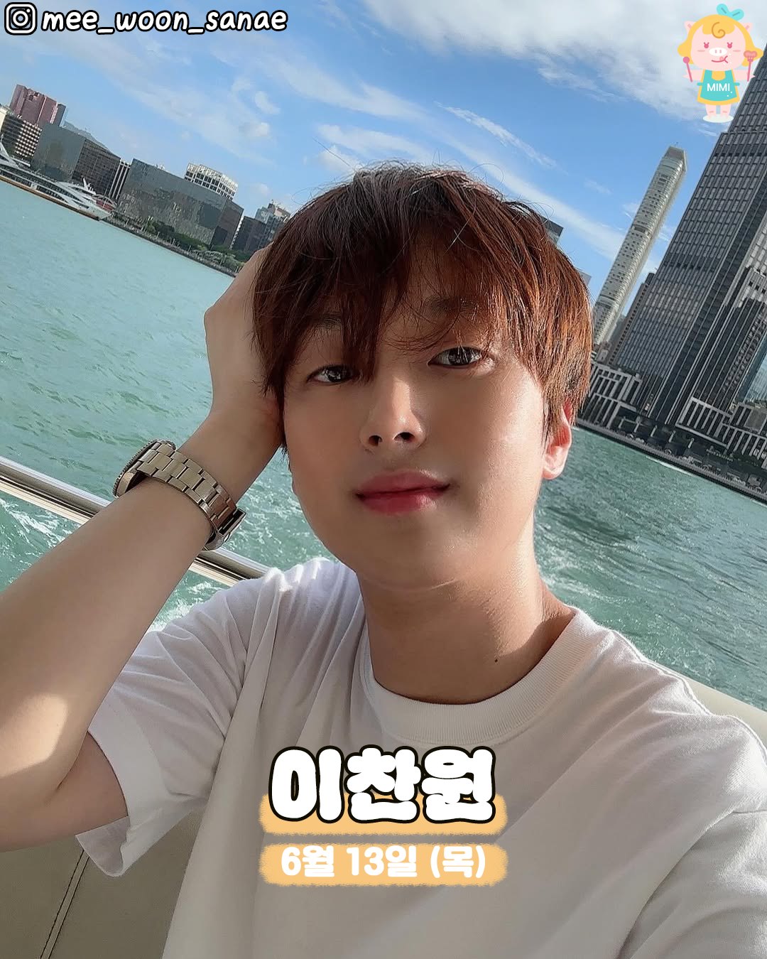 내성발톱 교정기 5