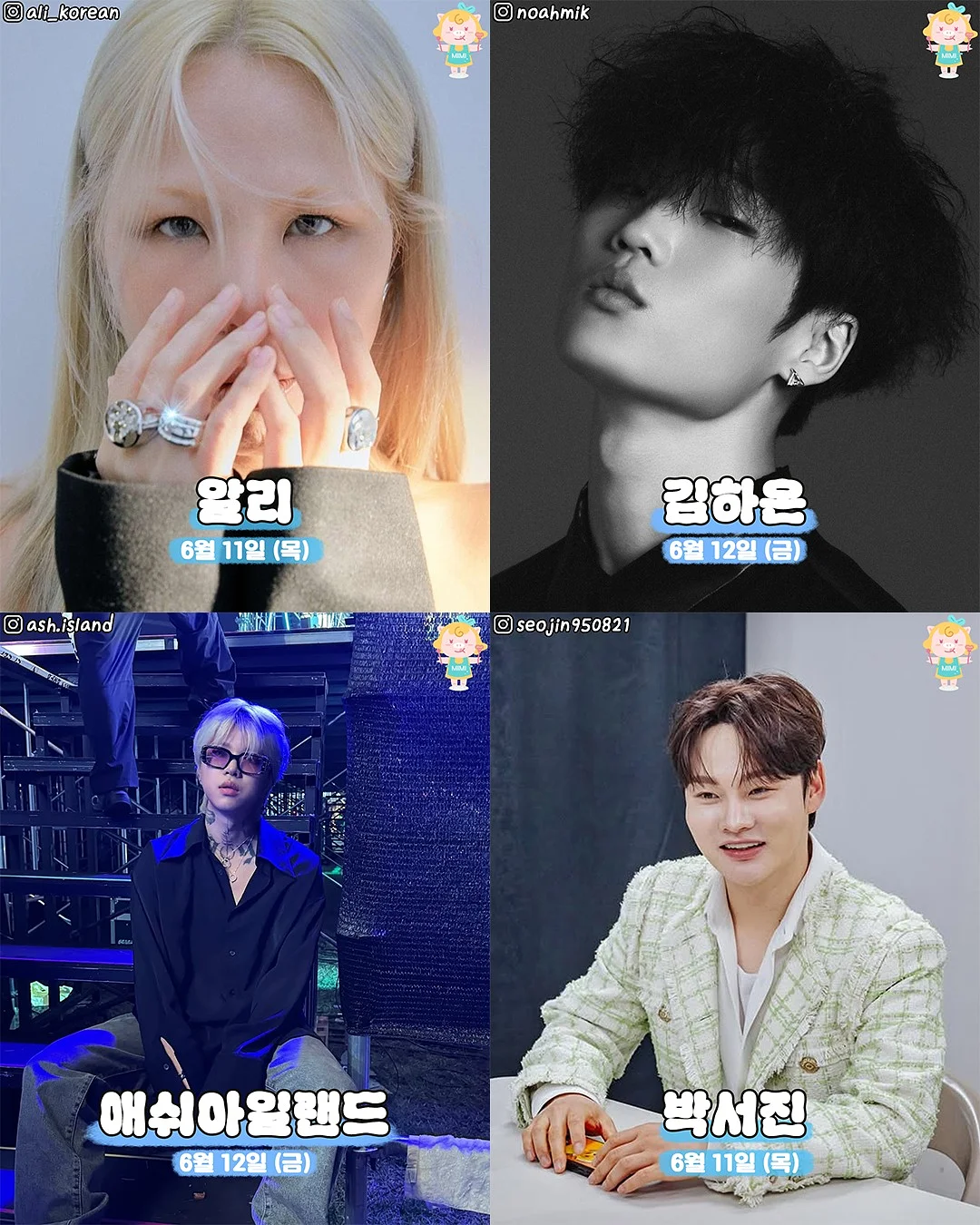 내성발톱 교정기 6