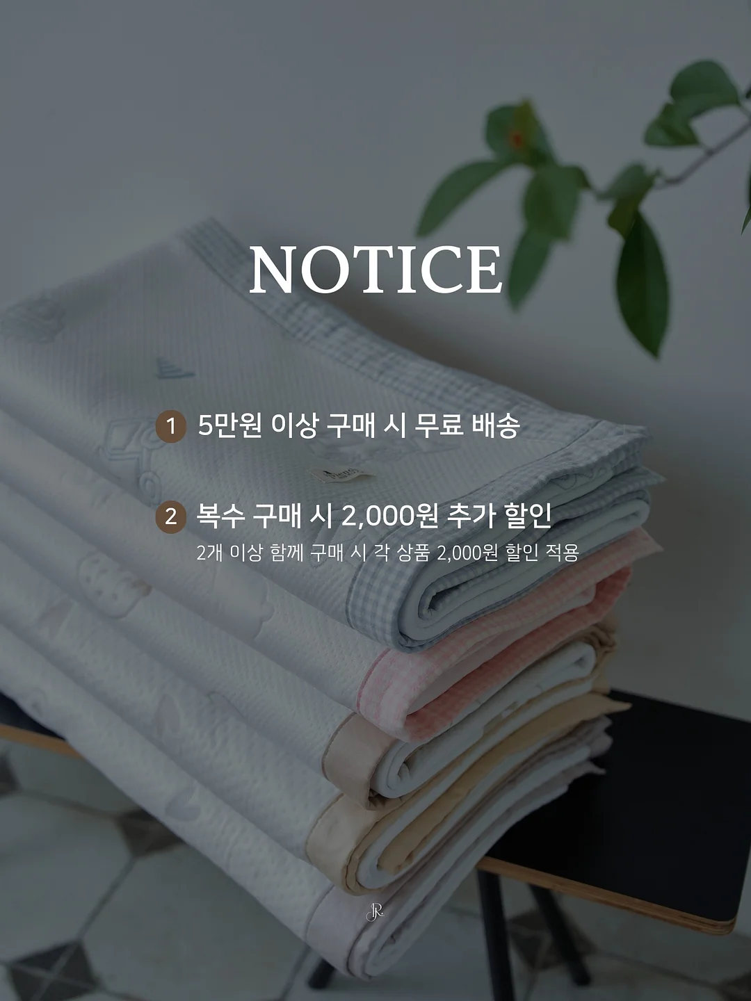 금1돈 뽑기 키링 2