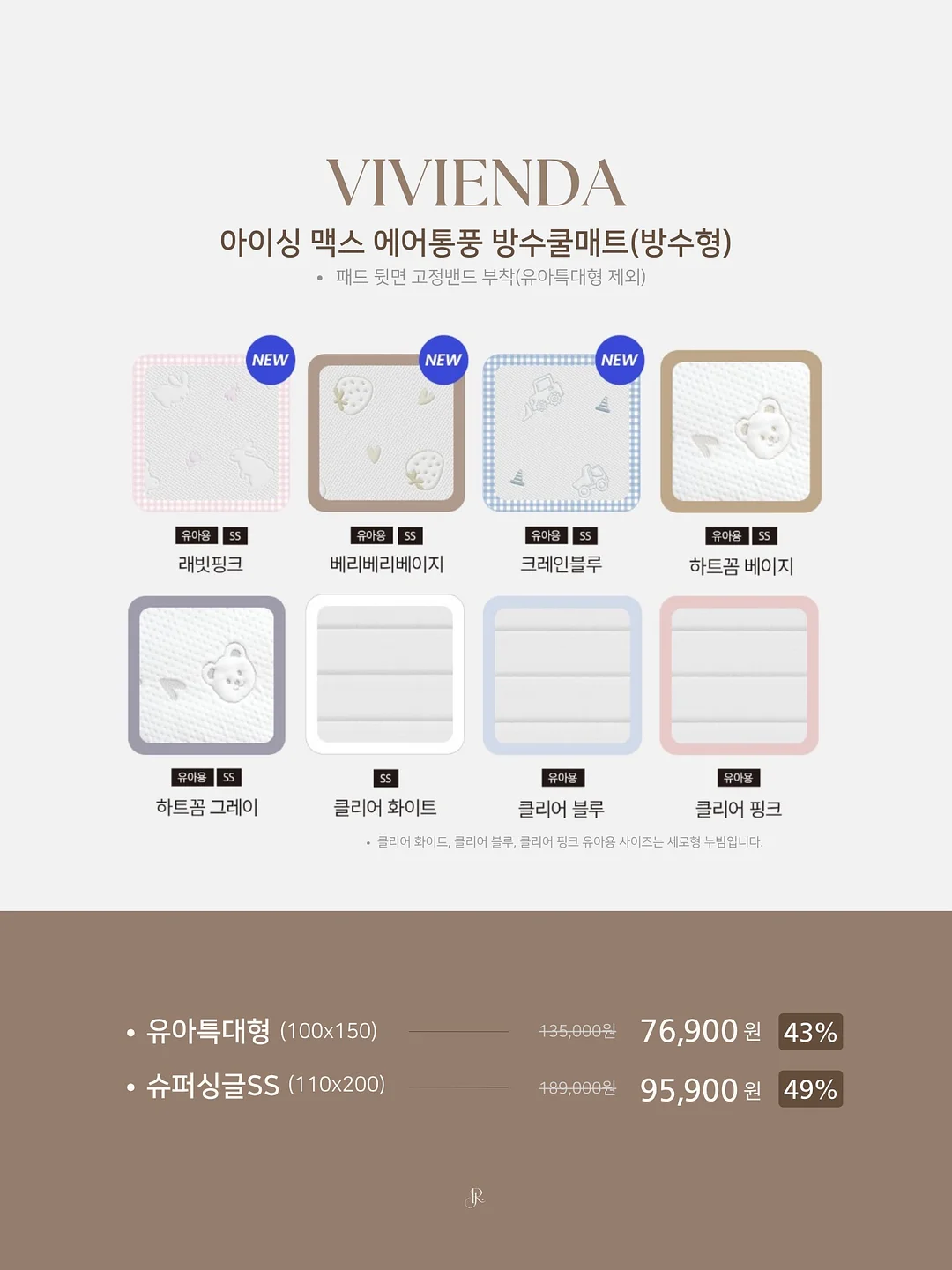 금1돈 뽑기 키링 3