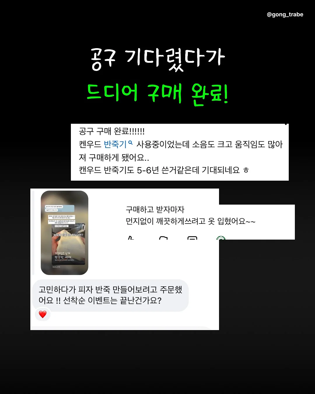 미니 파우치 4