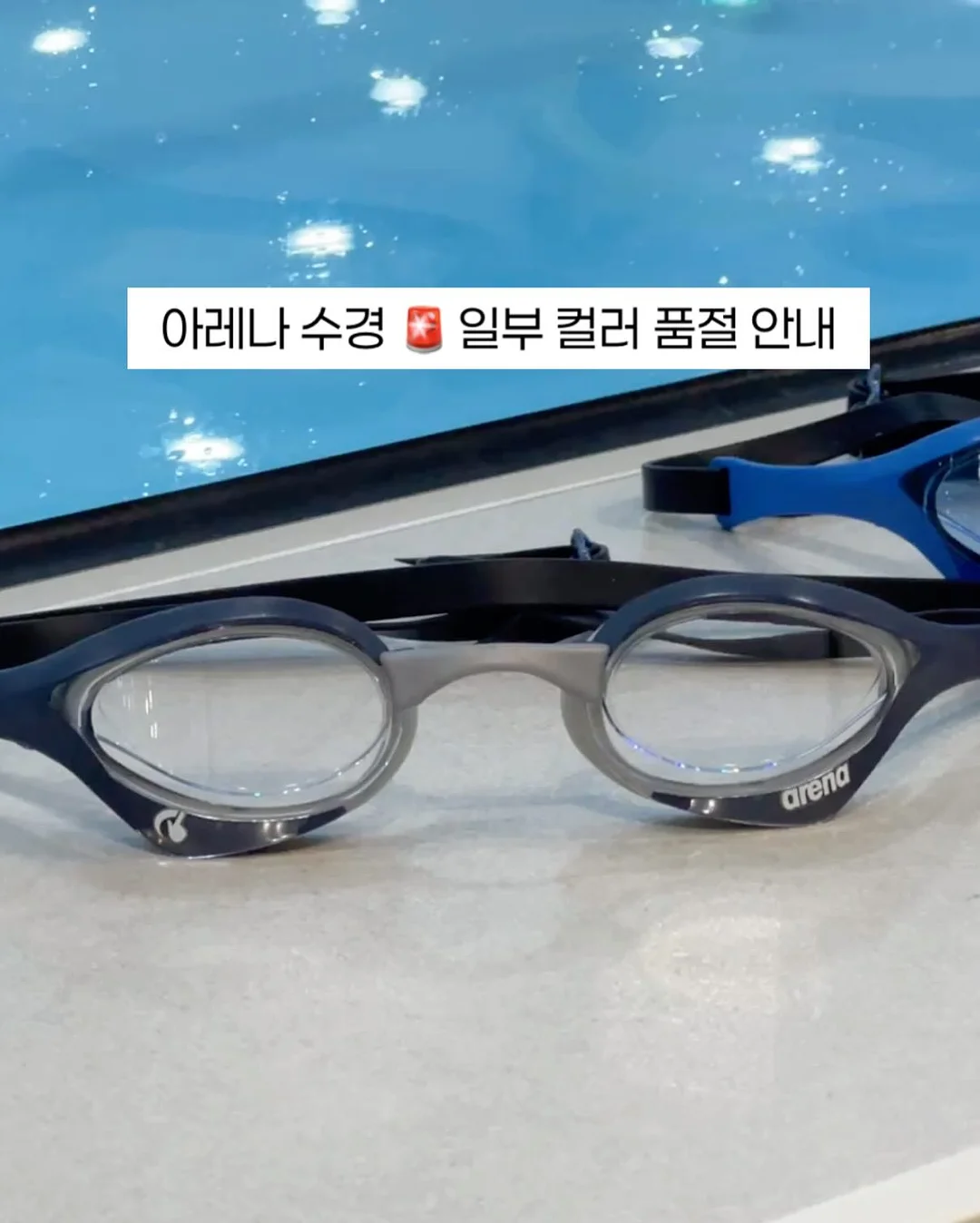 이케아 수납 벤치 1