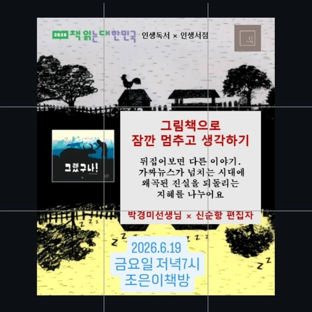 메이플 점퍼 1