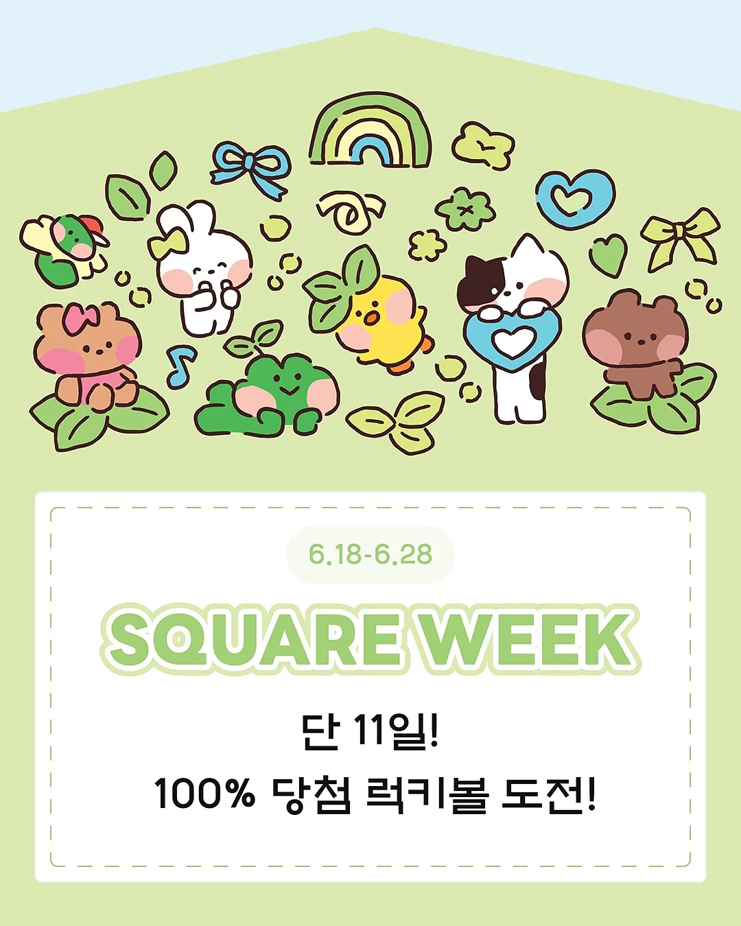 더라움펜트하우스 드레스룸 시스템행거 1