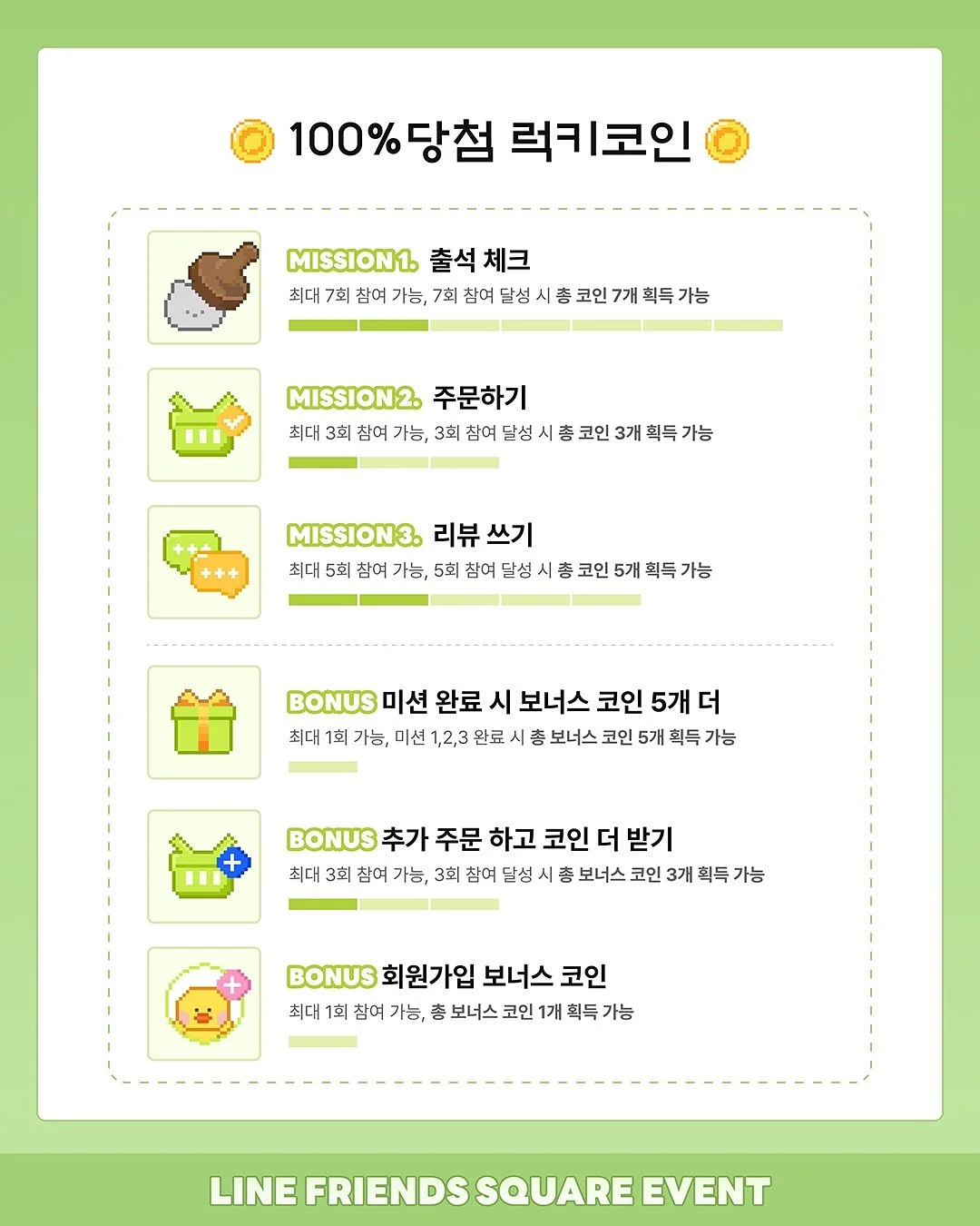 더라움펜트하우스 드레스룸 시스템행거 2