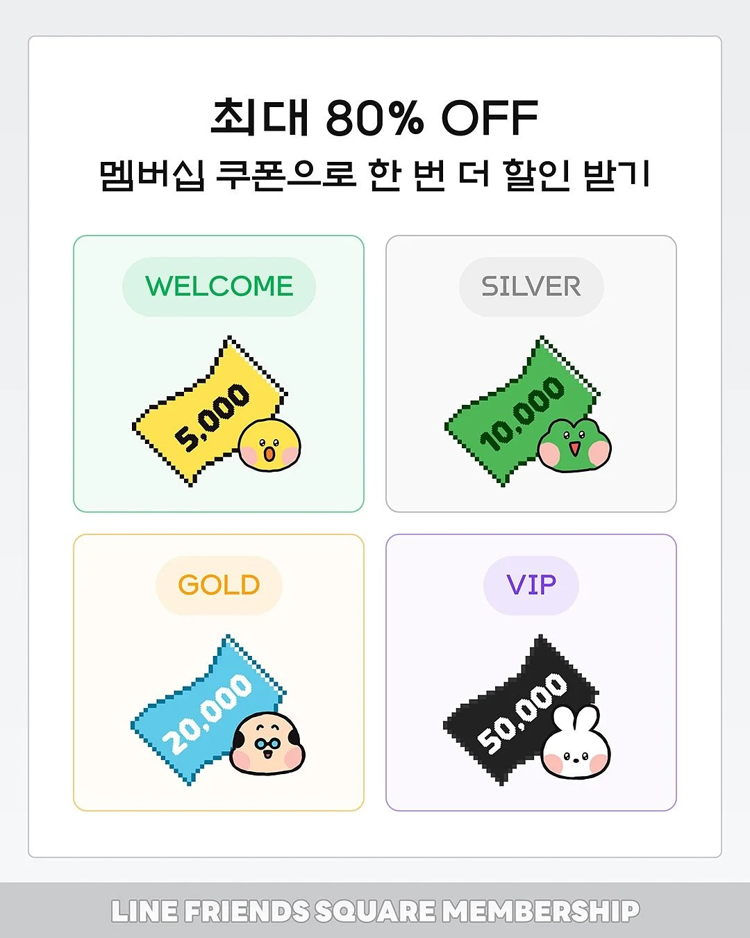 더라움펜트하우스 드레스룸 시스템행거 4