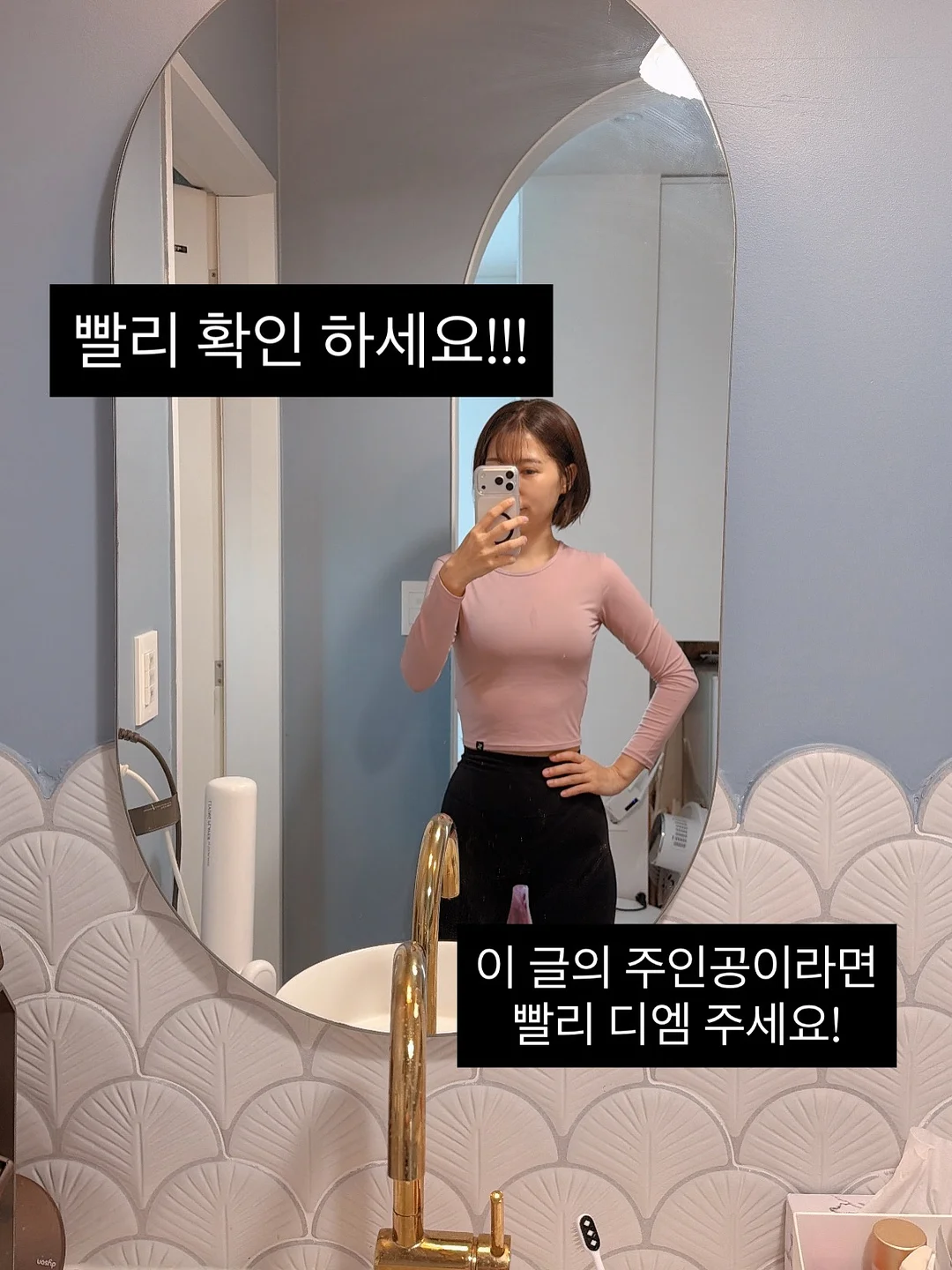 네이티브 영어어휘력 사전 1