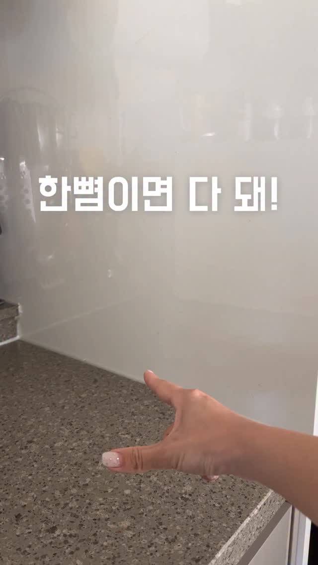 포인트앤 비타 로즈 멀티 클렌징 패드, 원씽 히알루로닉 스쿠알란 세럼, 닷솔루션 에이솔루션 어성초 칼라민 진정콕 스팟