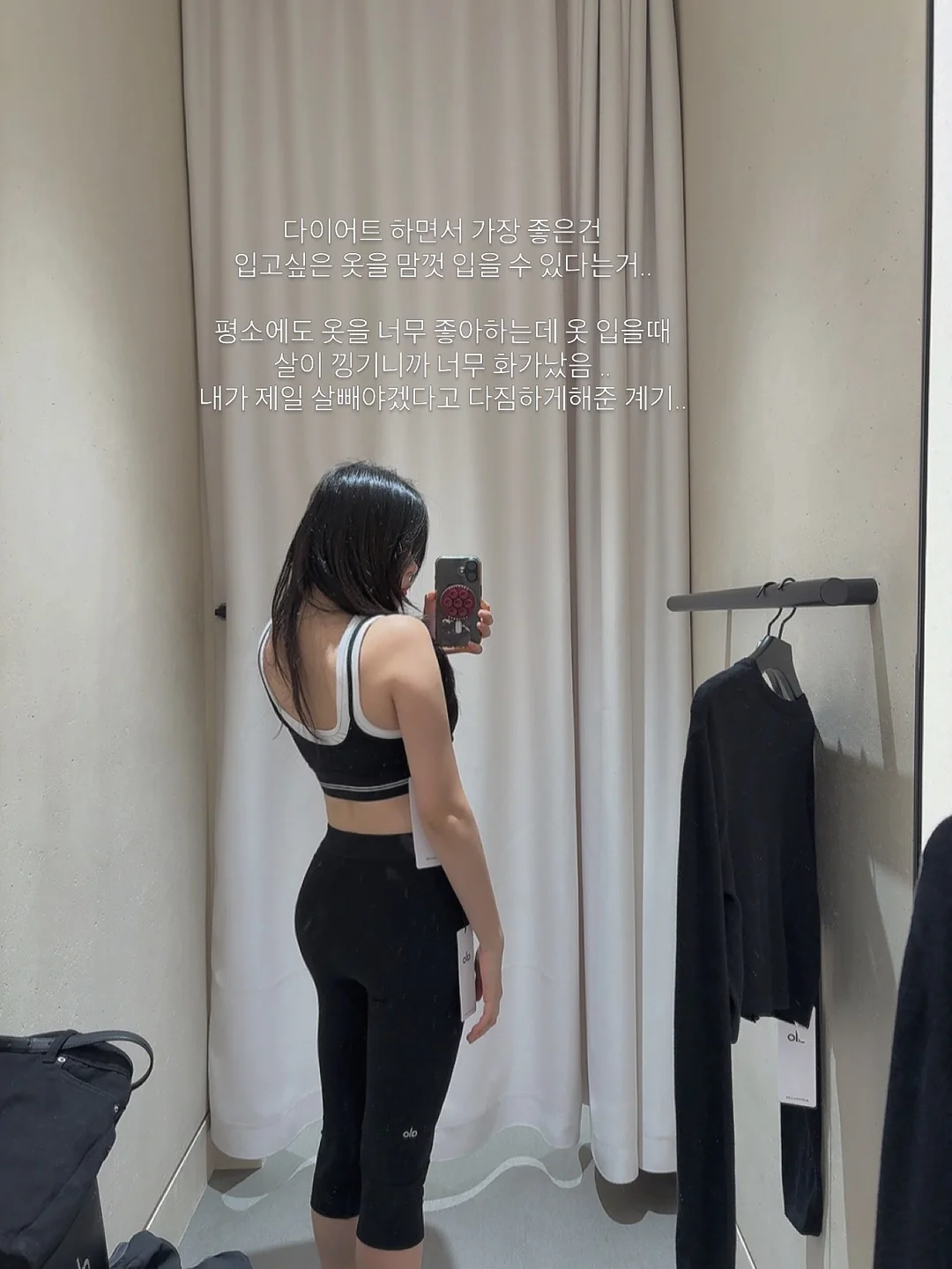신점 상담 11
