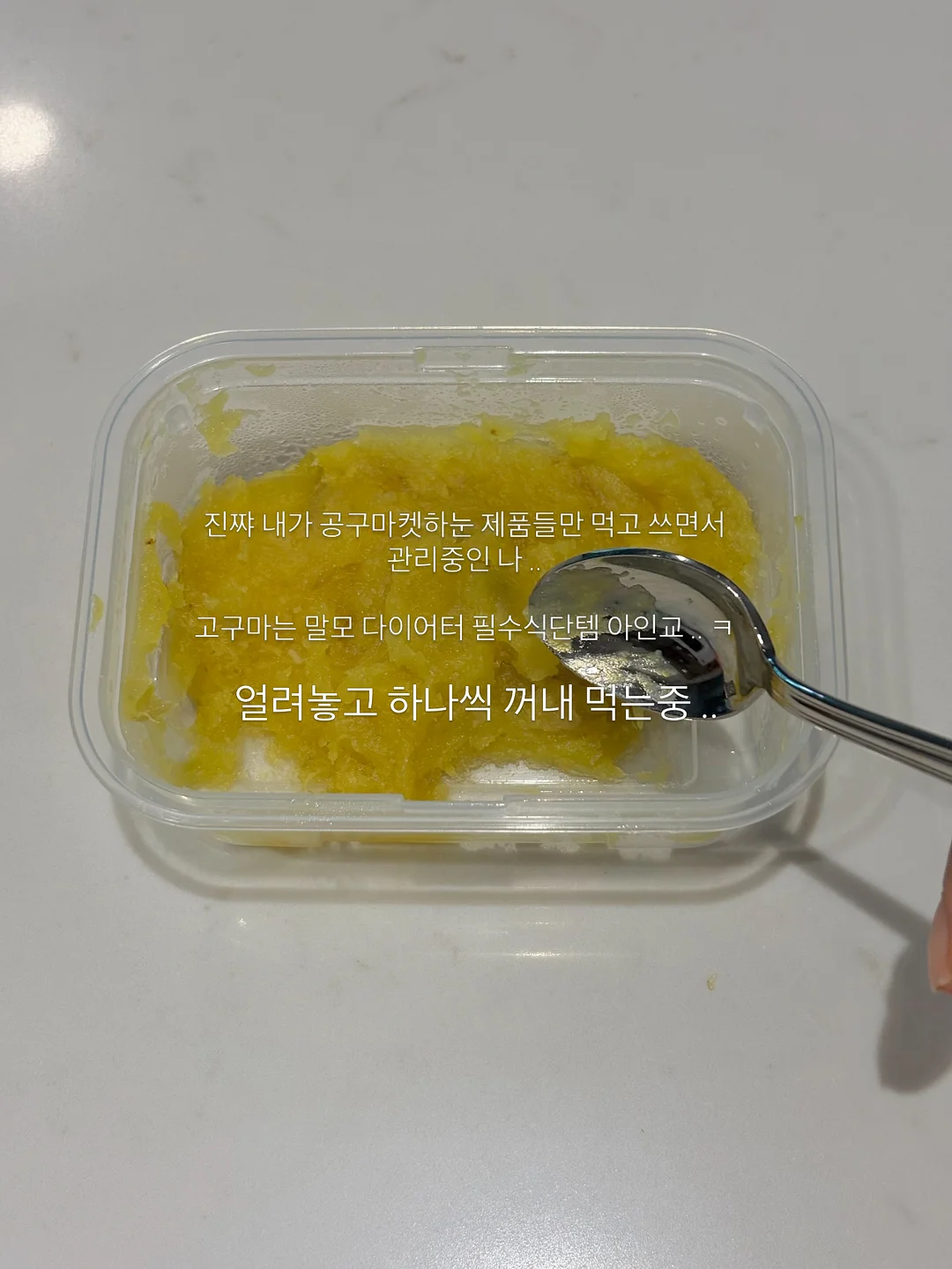 신점 상담 12